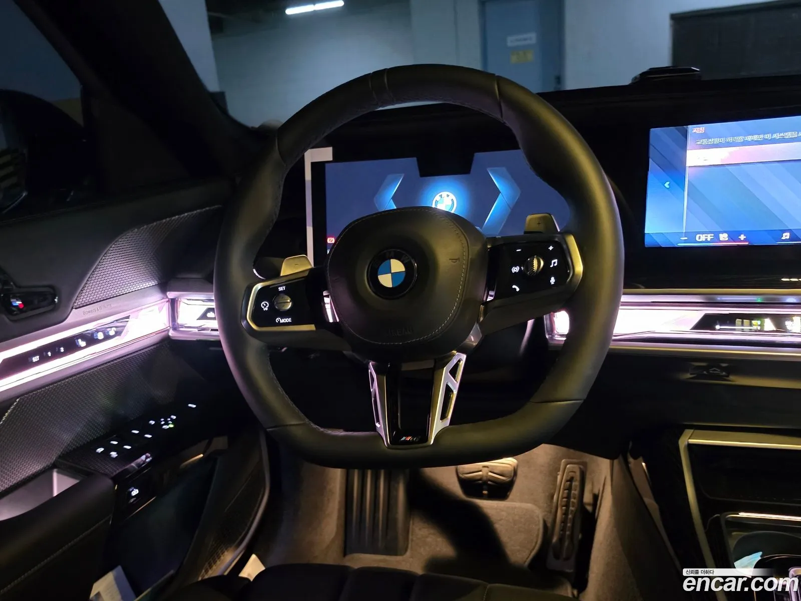 BMW 7 Series 2025 — 7