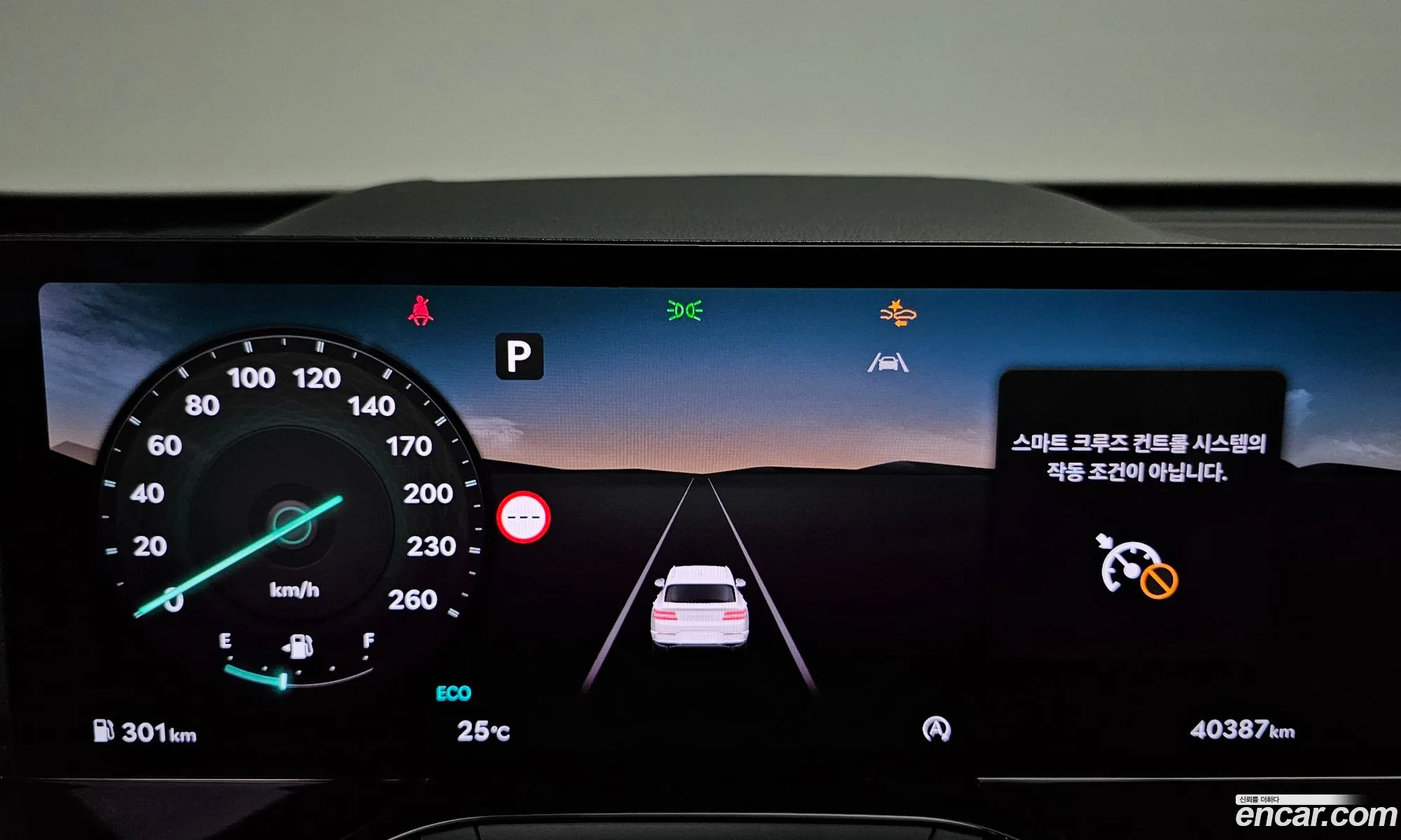 Genesis GV80 2024 KMTHA81BDRU204620 — 12