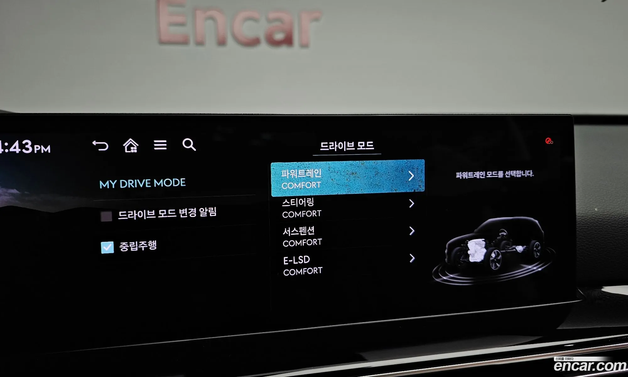 Genesis GV80 2024 KMTHA81BDRU204620 — 14