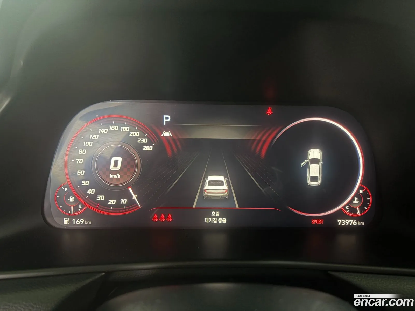 Hyundai Sonata 2022 — 4