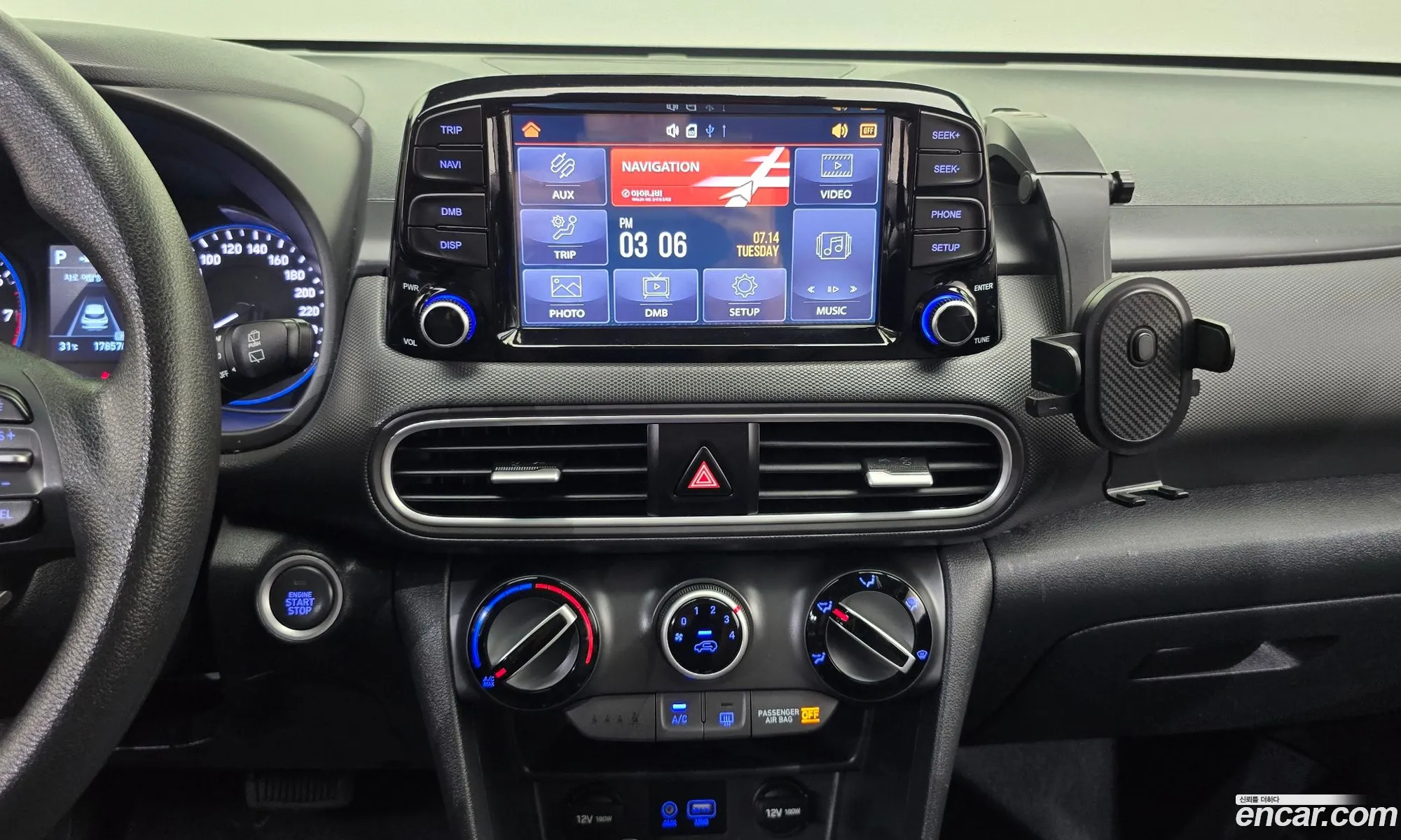 Hyundai Kona 2018 — 6