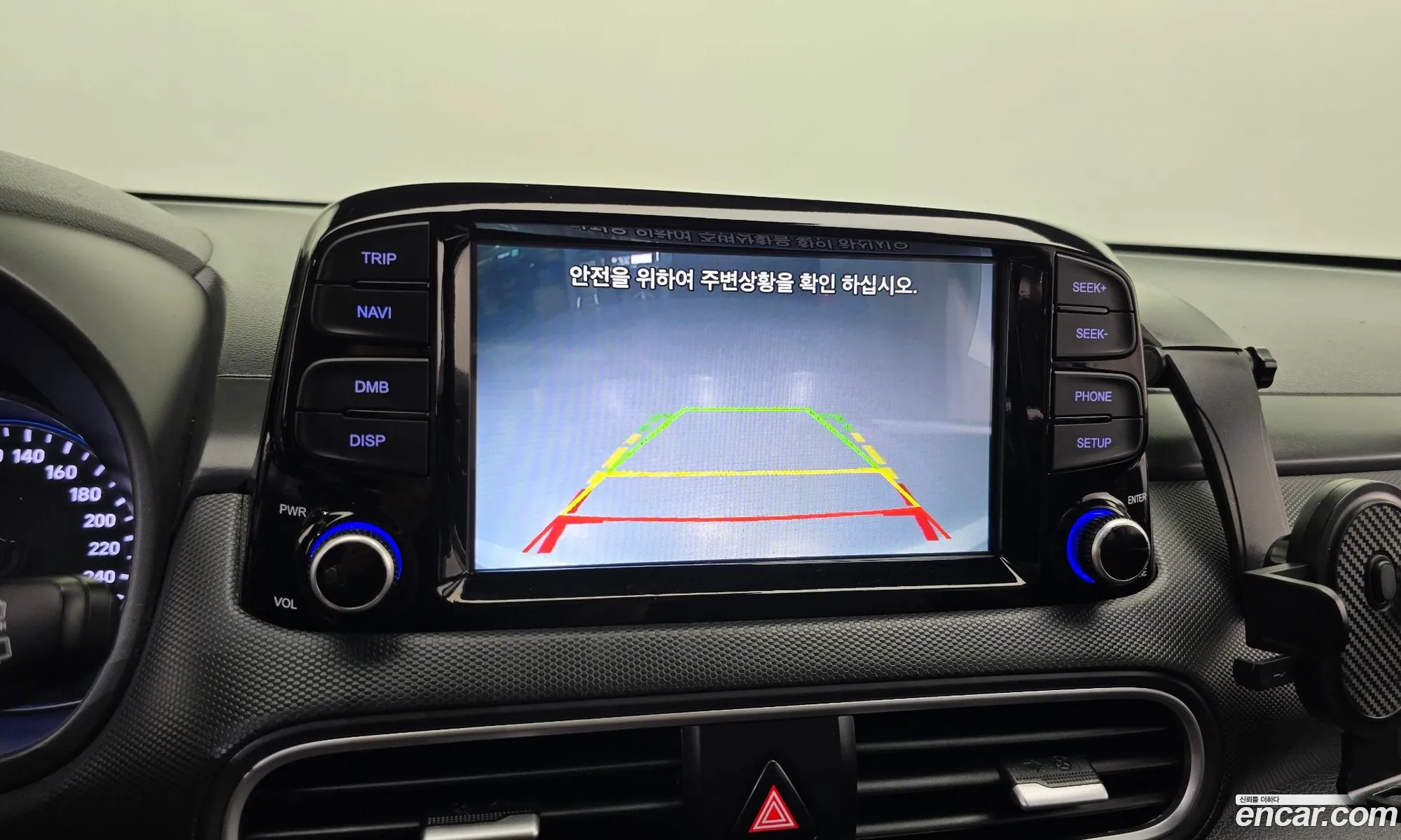 Hyundai Kona 2018 — 16