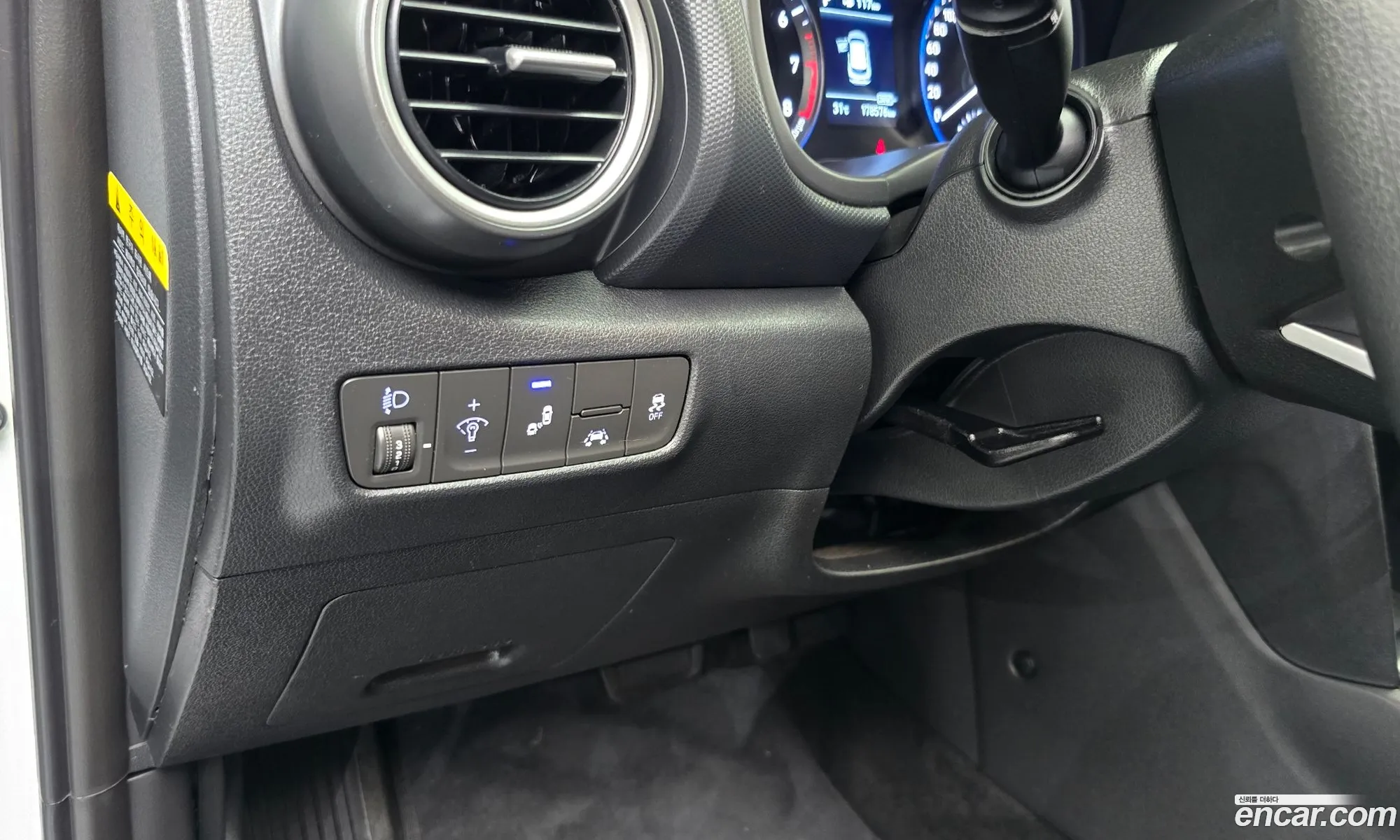 Hyundai Kona 2018 — 15