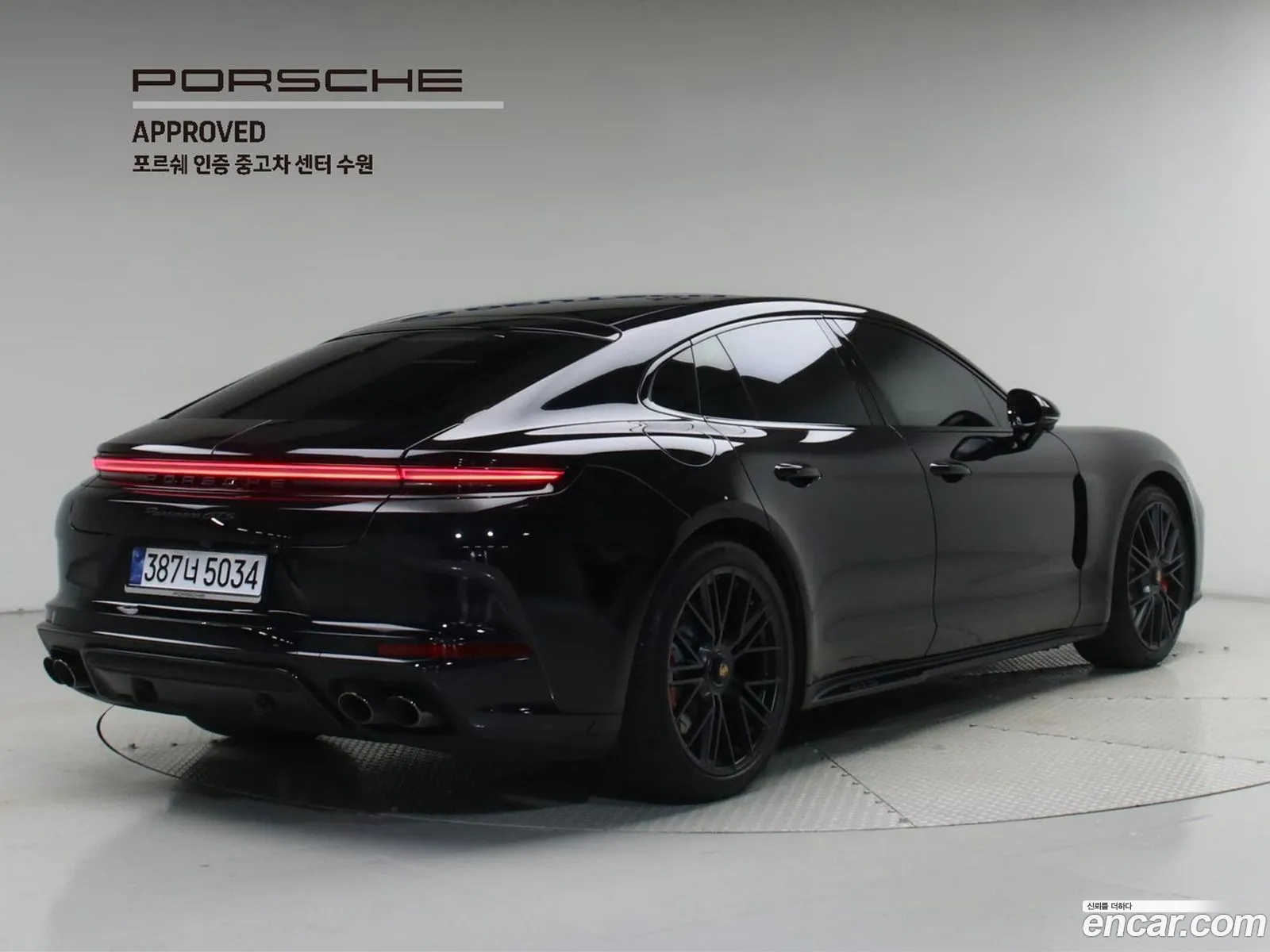 Porsche Panamera 2025 — 9