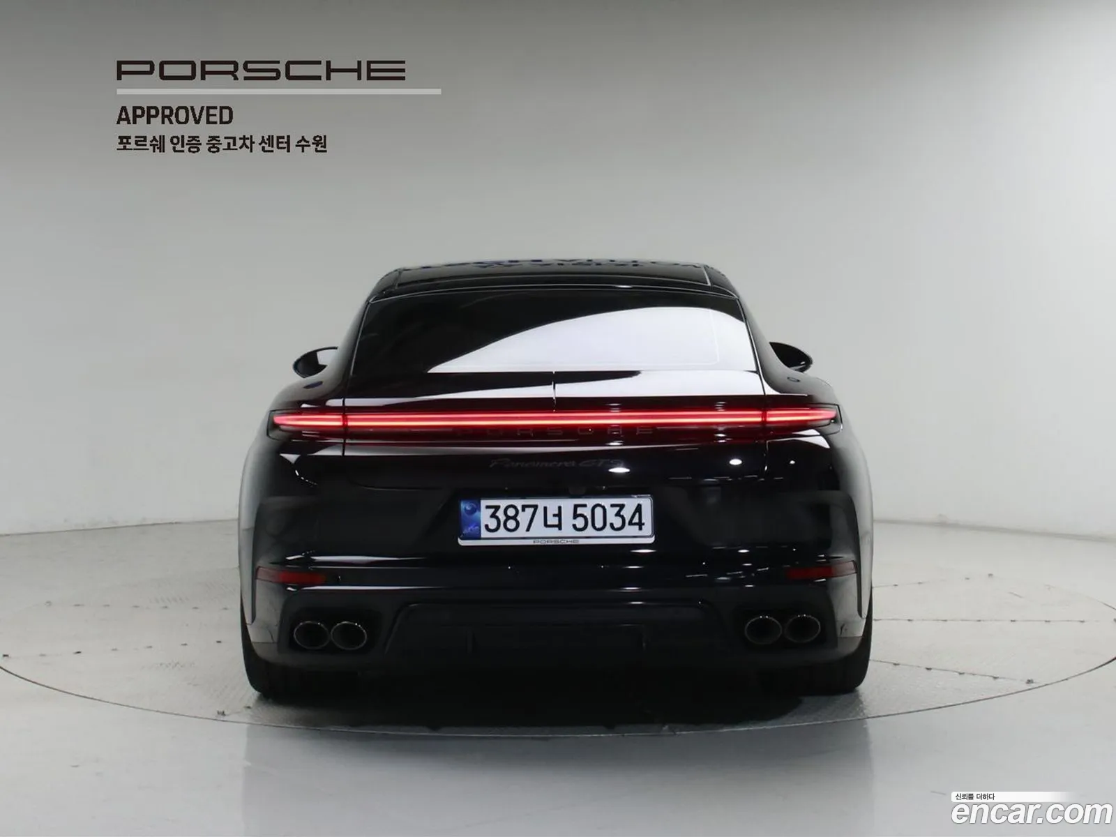 Porsche Panamera 2025 — 6