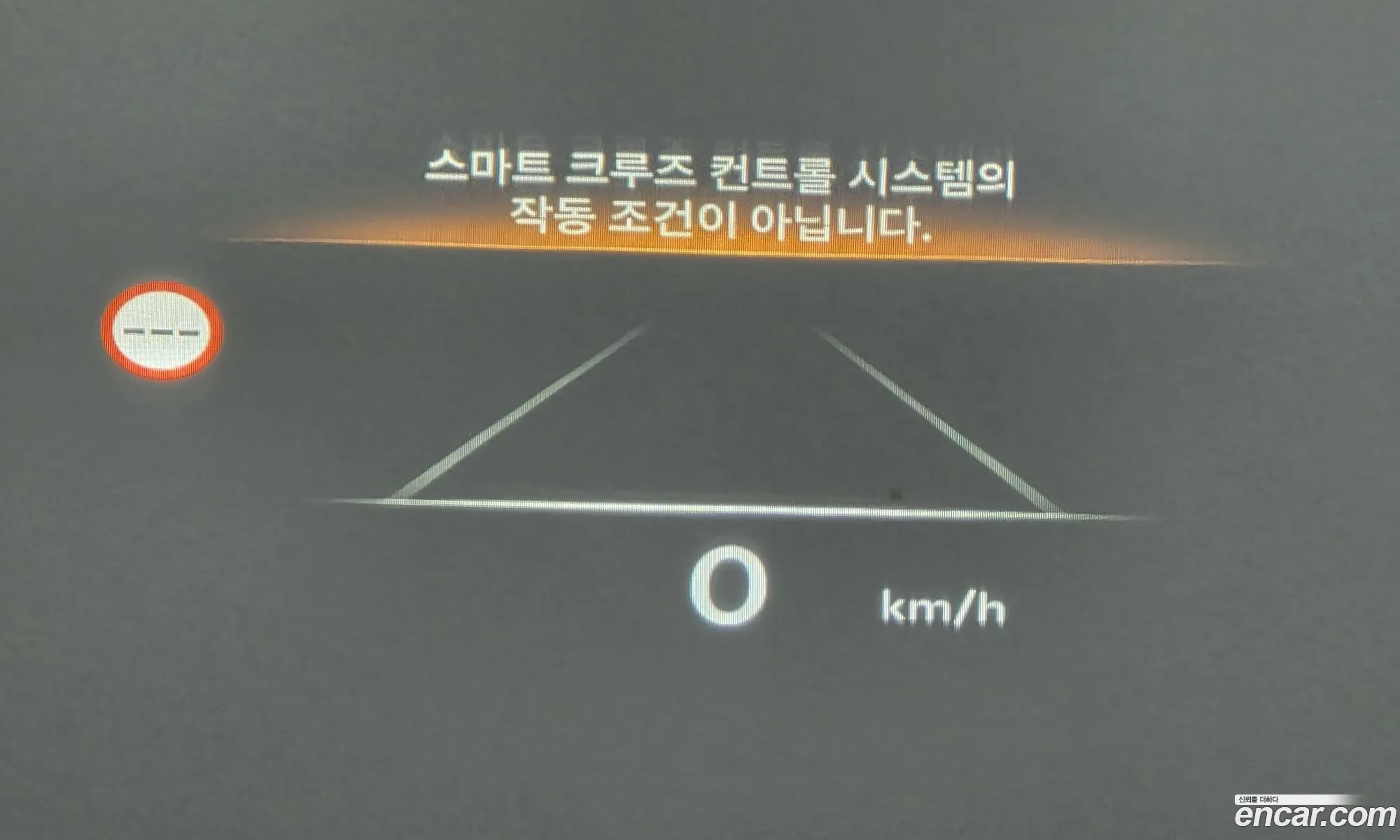 Genesis G80 2024 — 6
