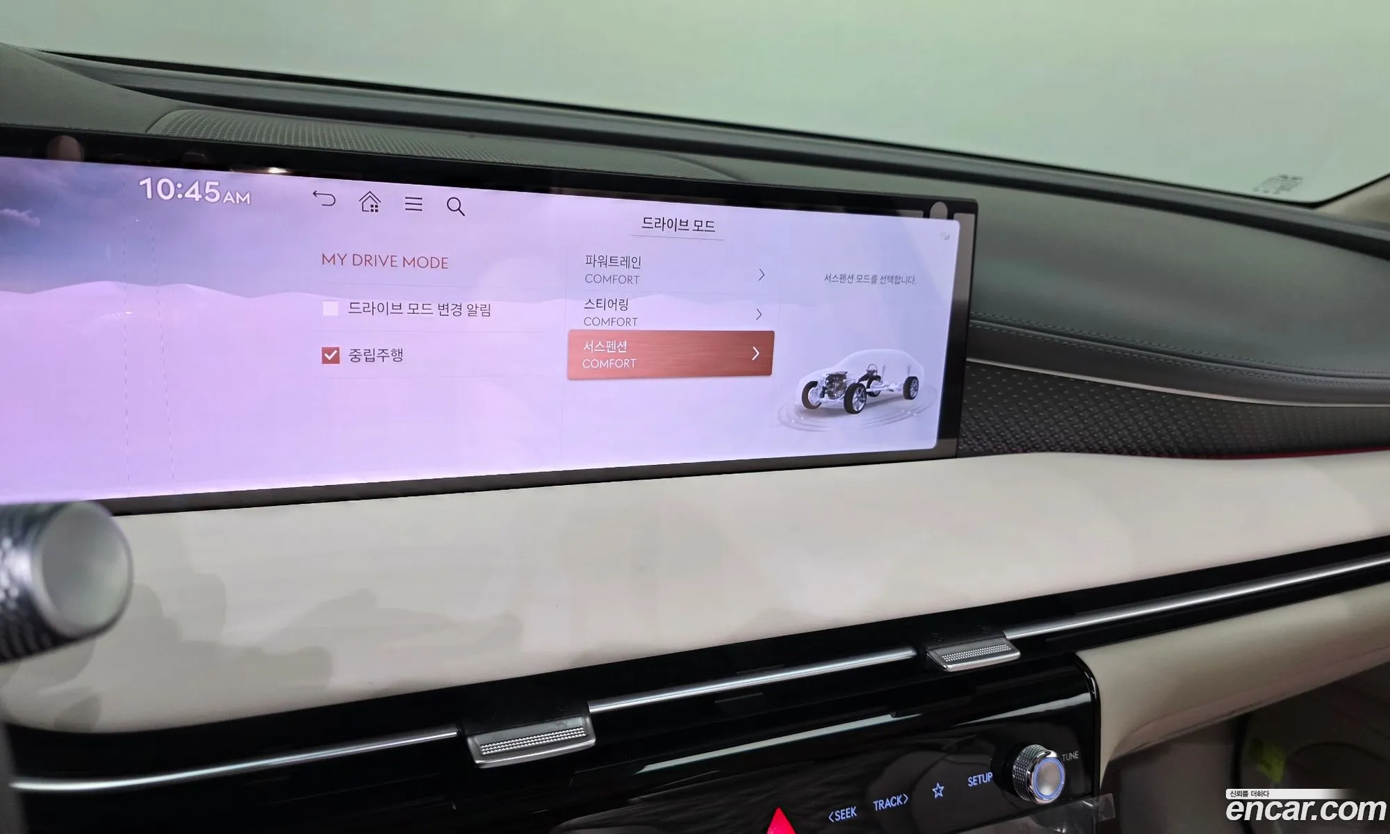 Genesis G80 2024 — 4