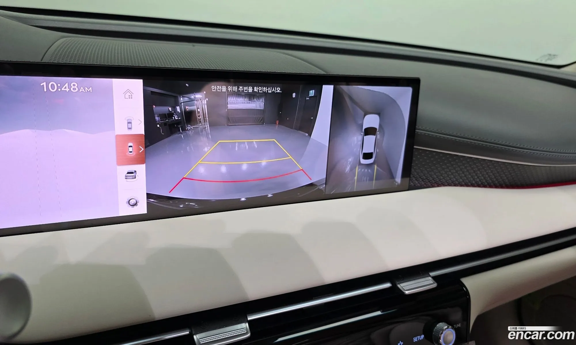Genesis G80 2024 — 26