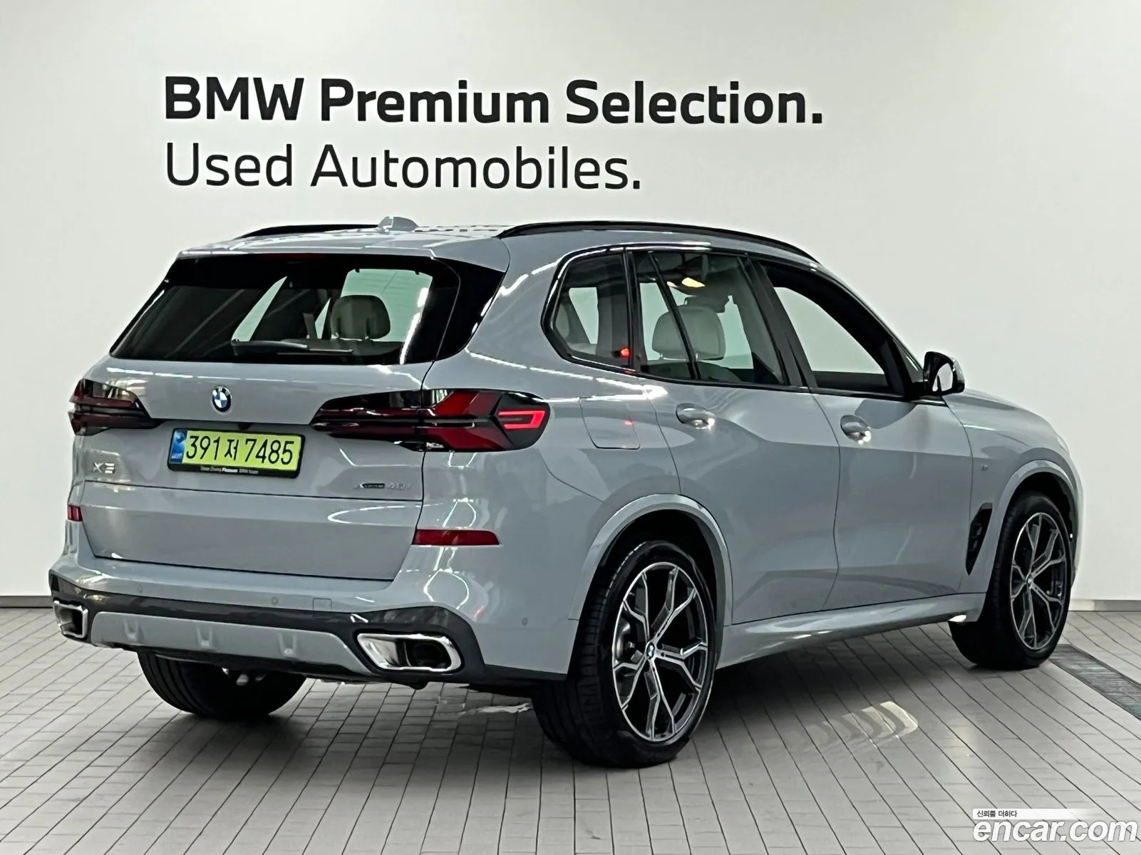 BMW X5 2026 — 9