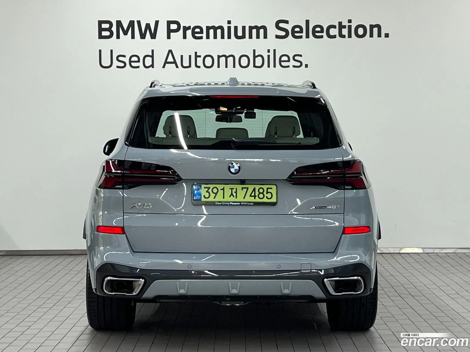 BMW X5 2026 — 3