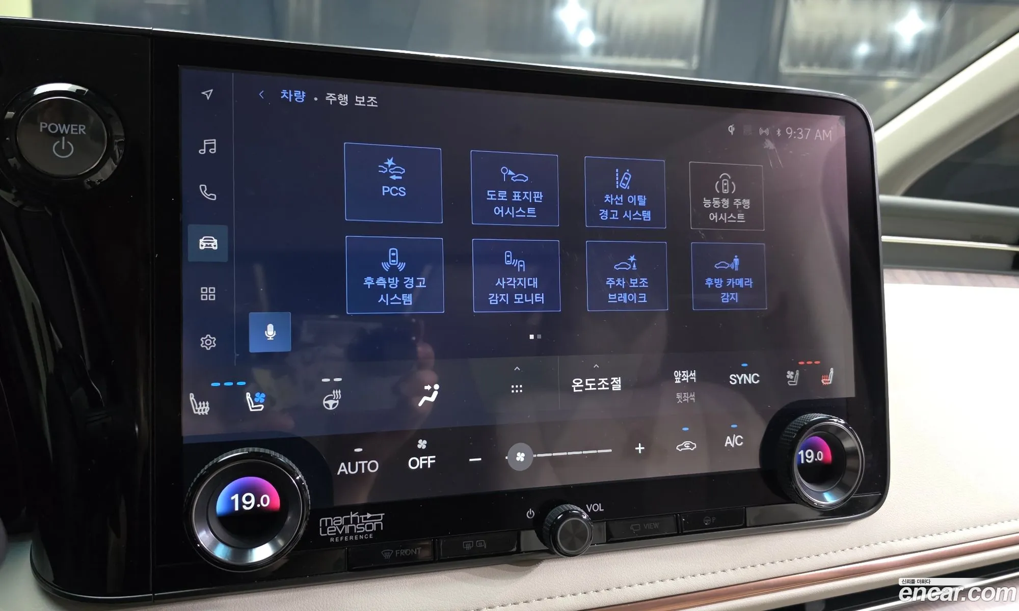 Lexus LM 2024 JTHAAAAD8S5003774 — 13