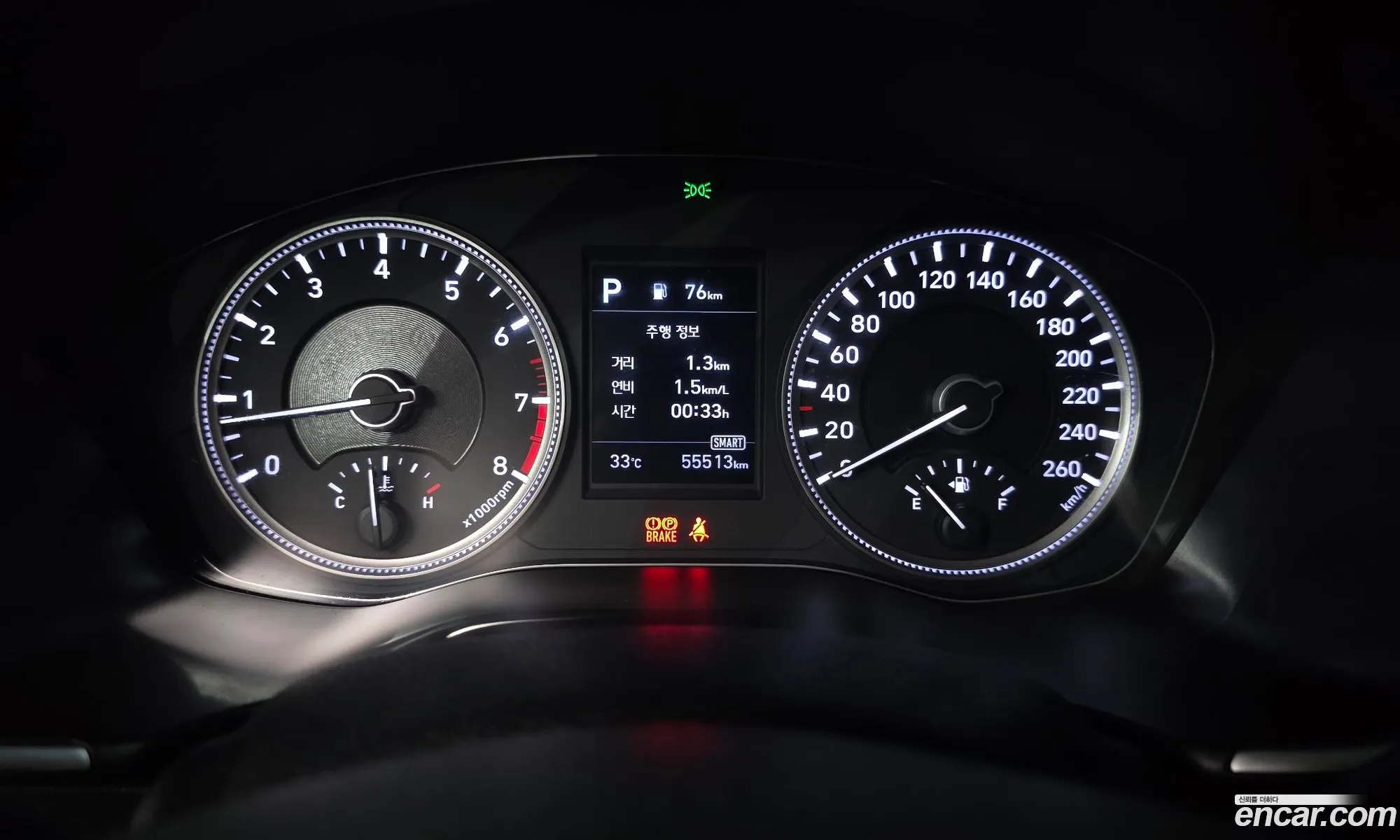 Hyundai Santa Fe TM 2018 — 8