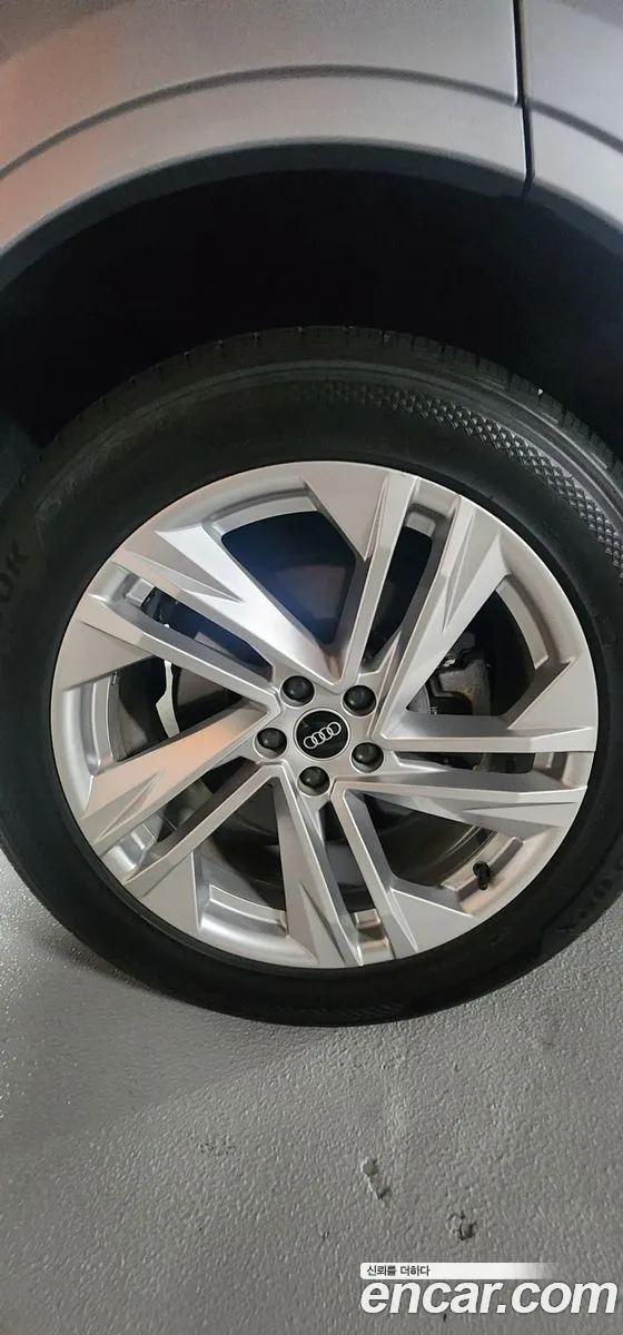 Audi Q7 2021 — 14