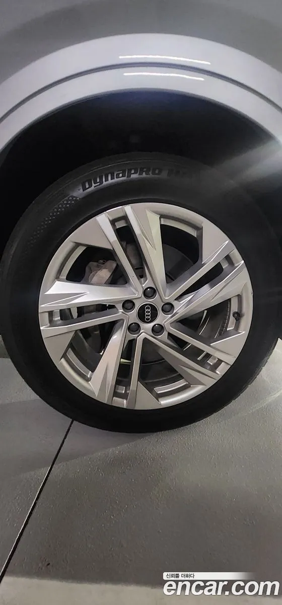Audi Q7 2021 — 7