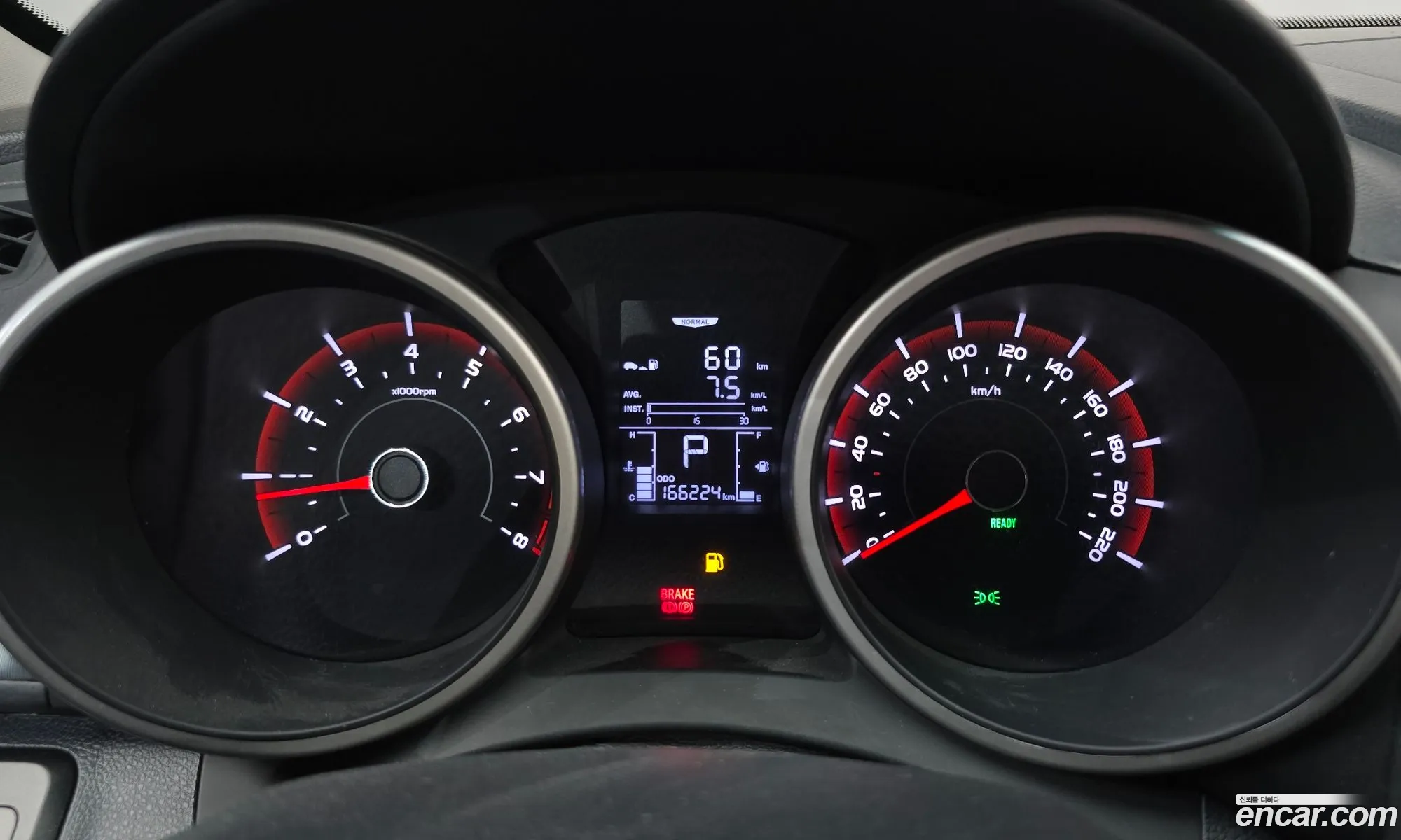 KG Mobility (SsangYong) Tivoli Armour 2018 — 22