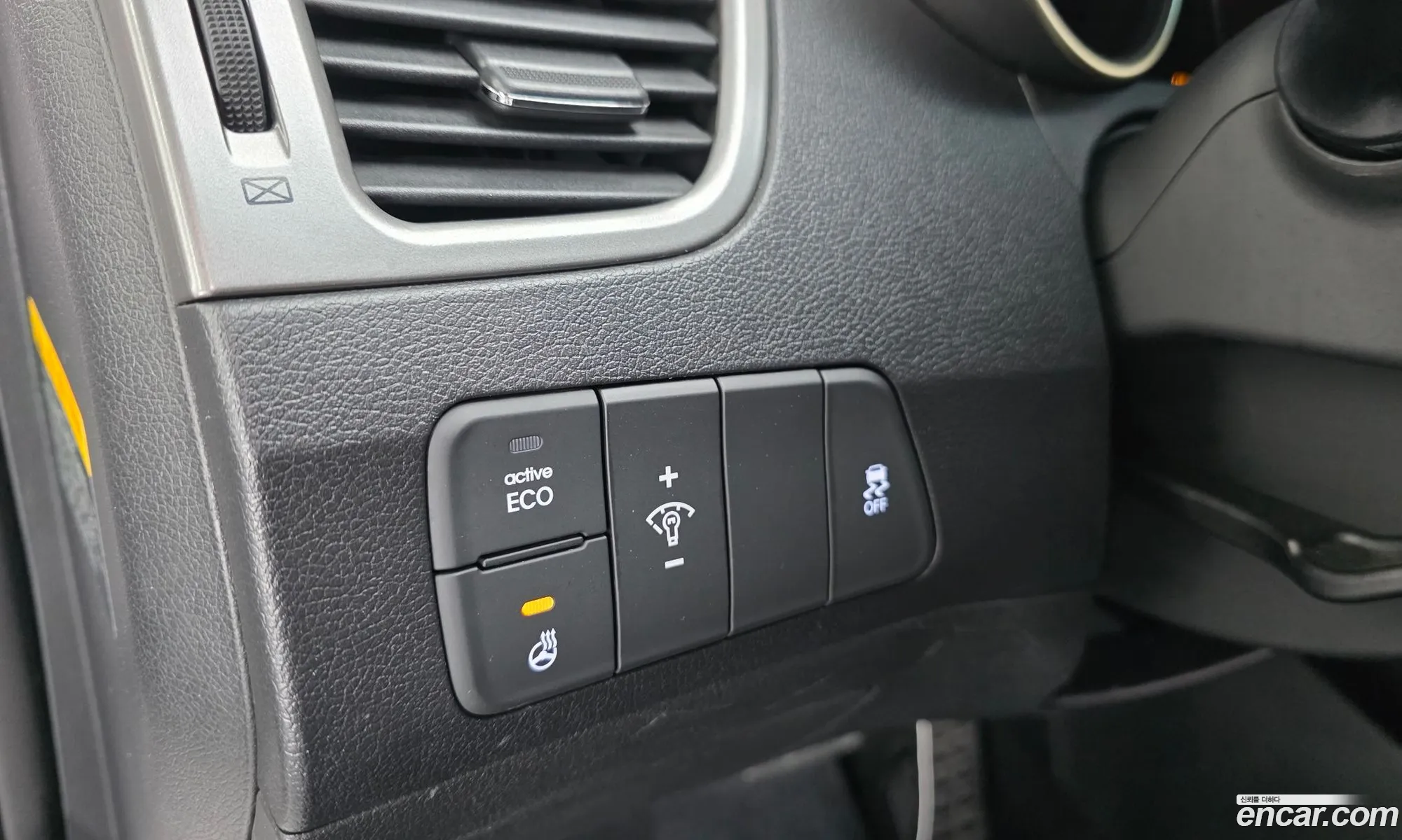 Hyundai Elantra MD 2012 — 20
