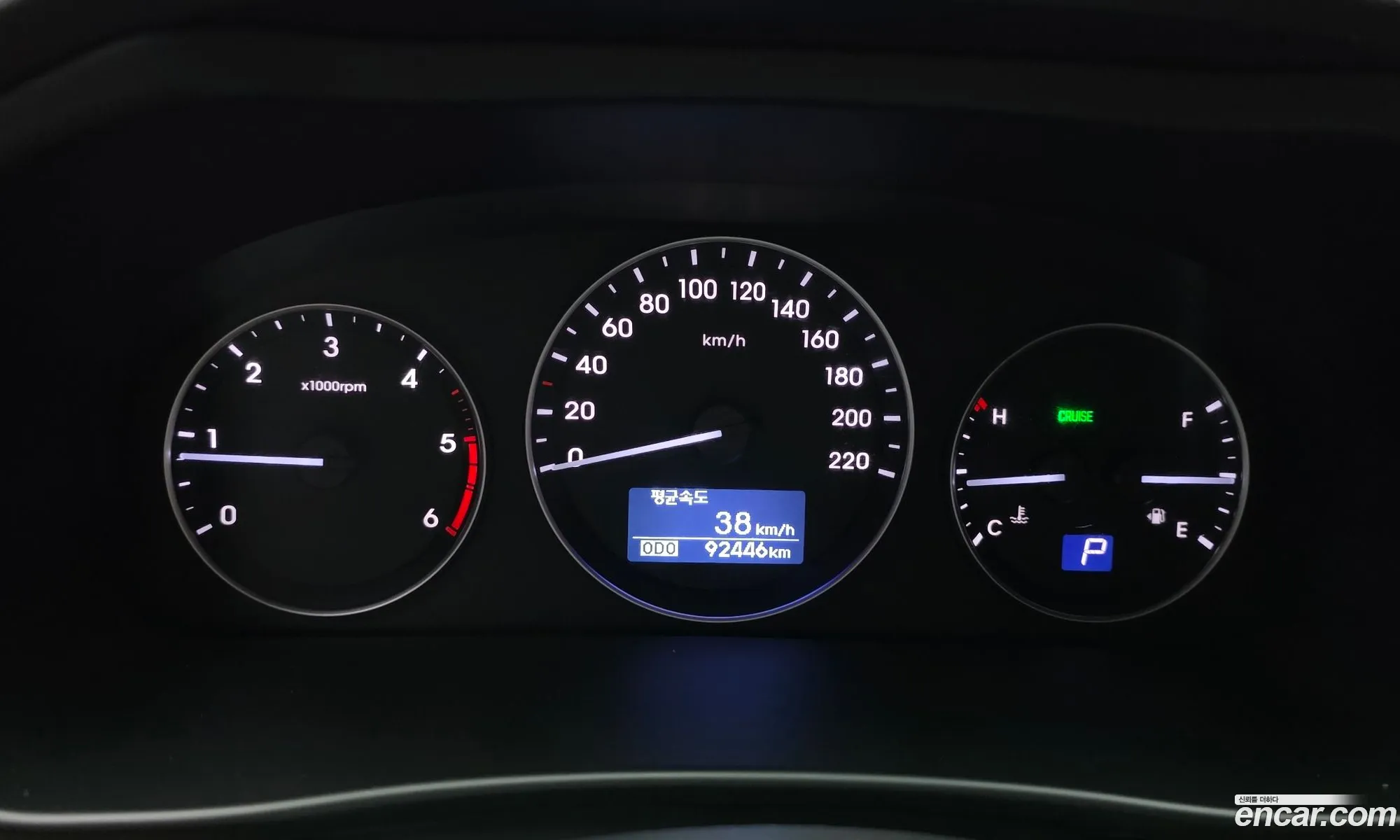 Hyundai Grand Starex 2020 — 19