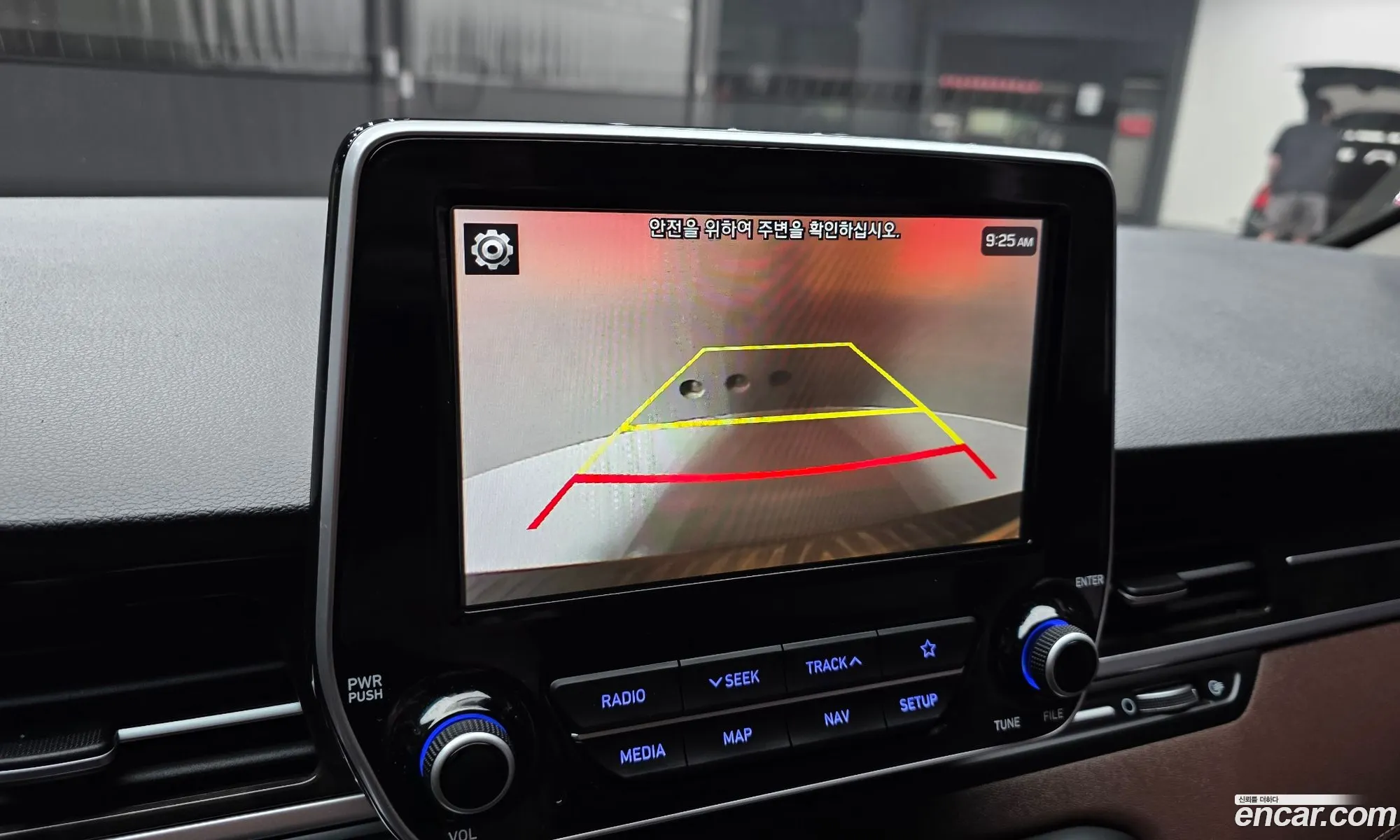 Hyundai Grand Starex 2020 — 28
