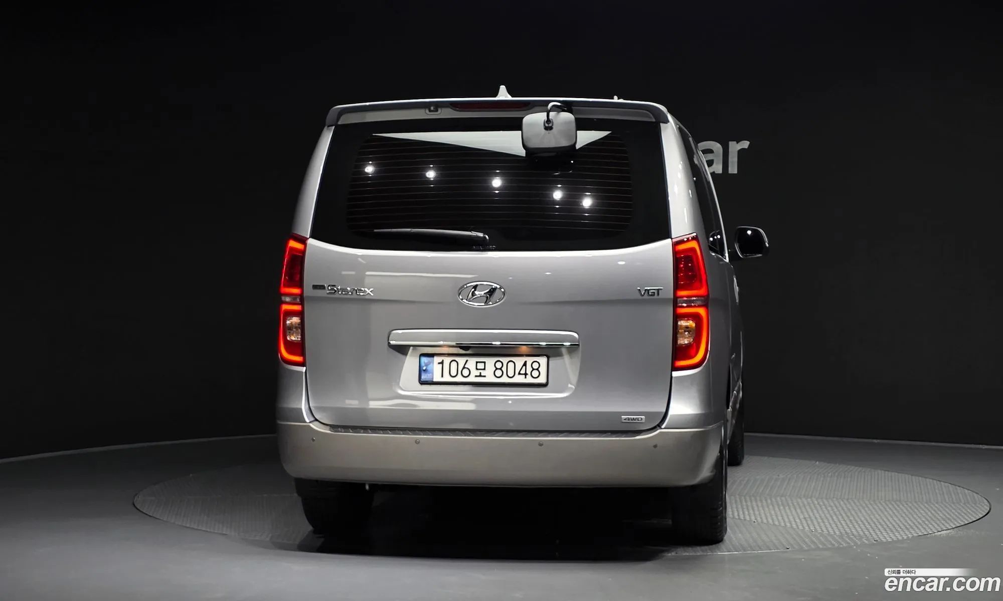 Hyundai Grand Starex 2020 — 6