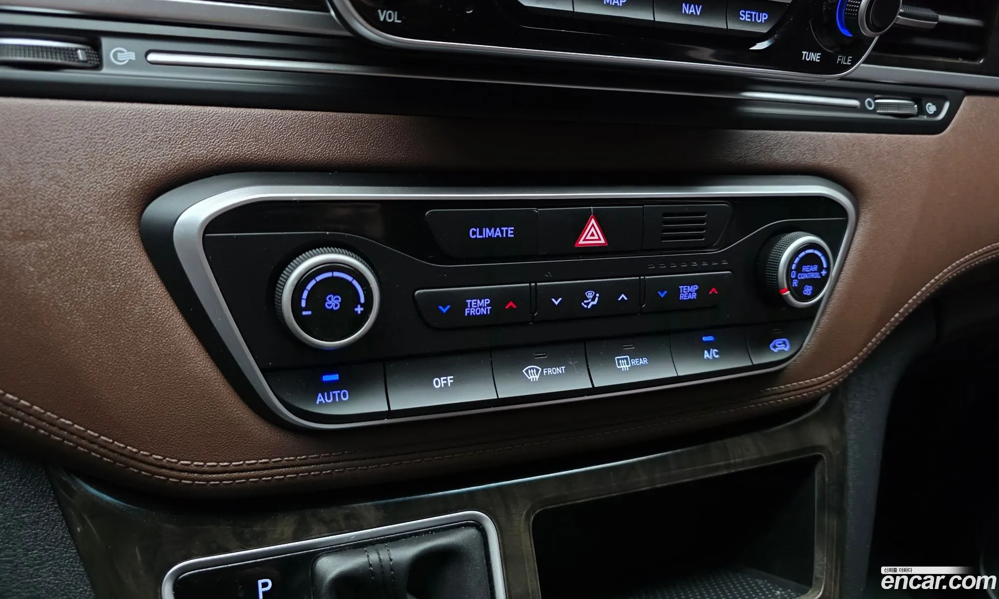 Hyundai Grand Starex 2020 — 3