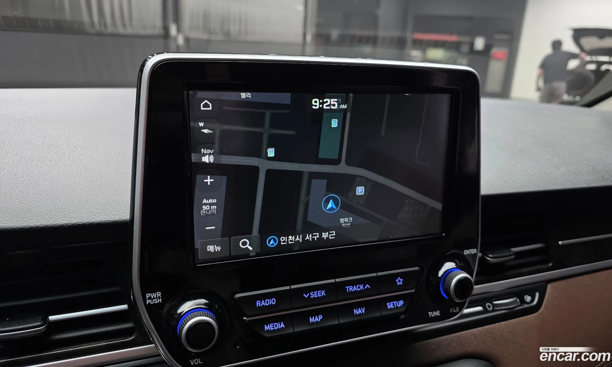 Hyundai Grand Starex 2020 — 31
