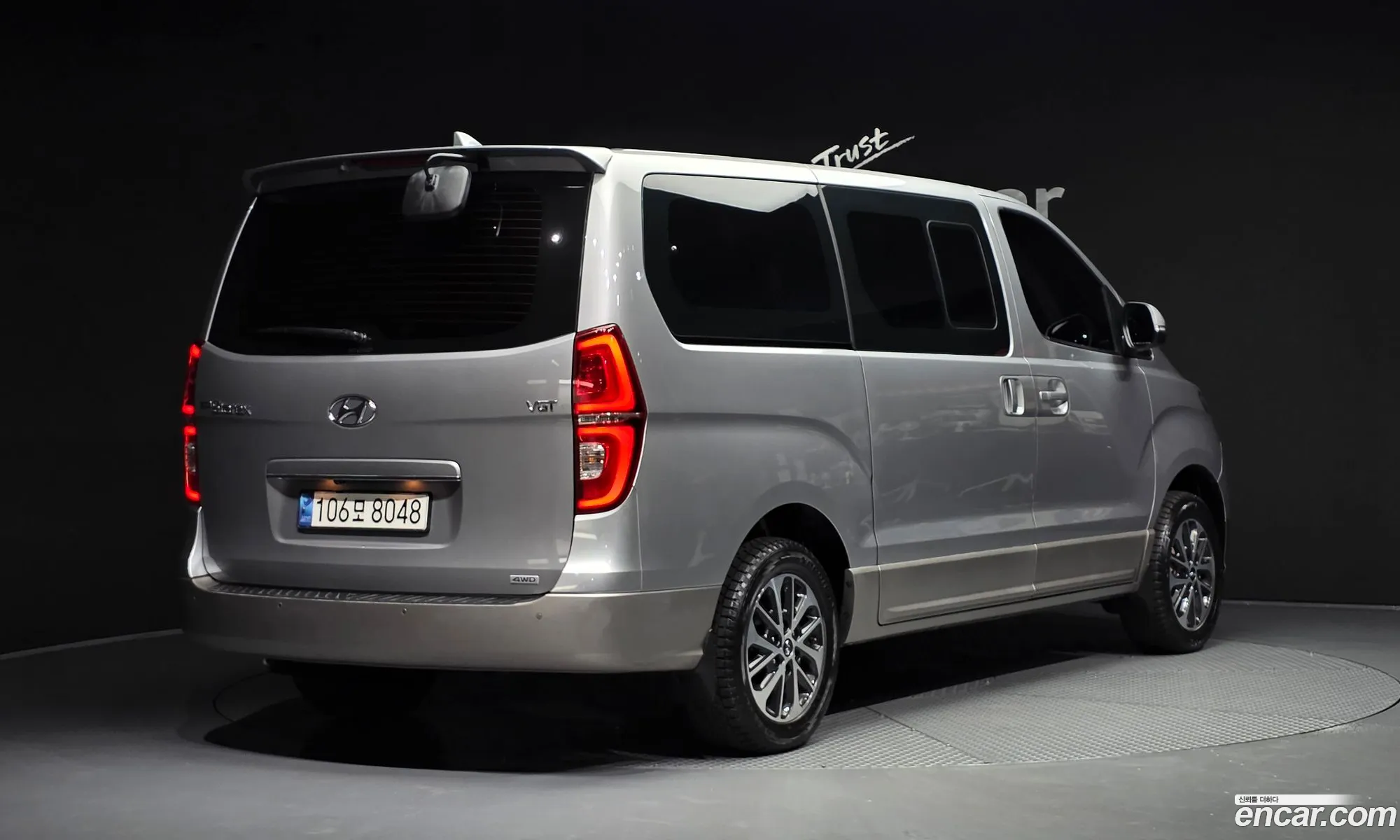 Hyundai Grand Starex 2020 — 14
