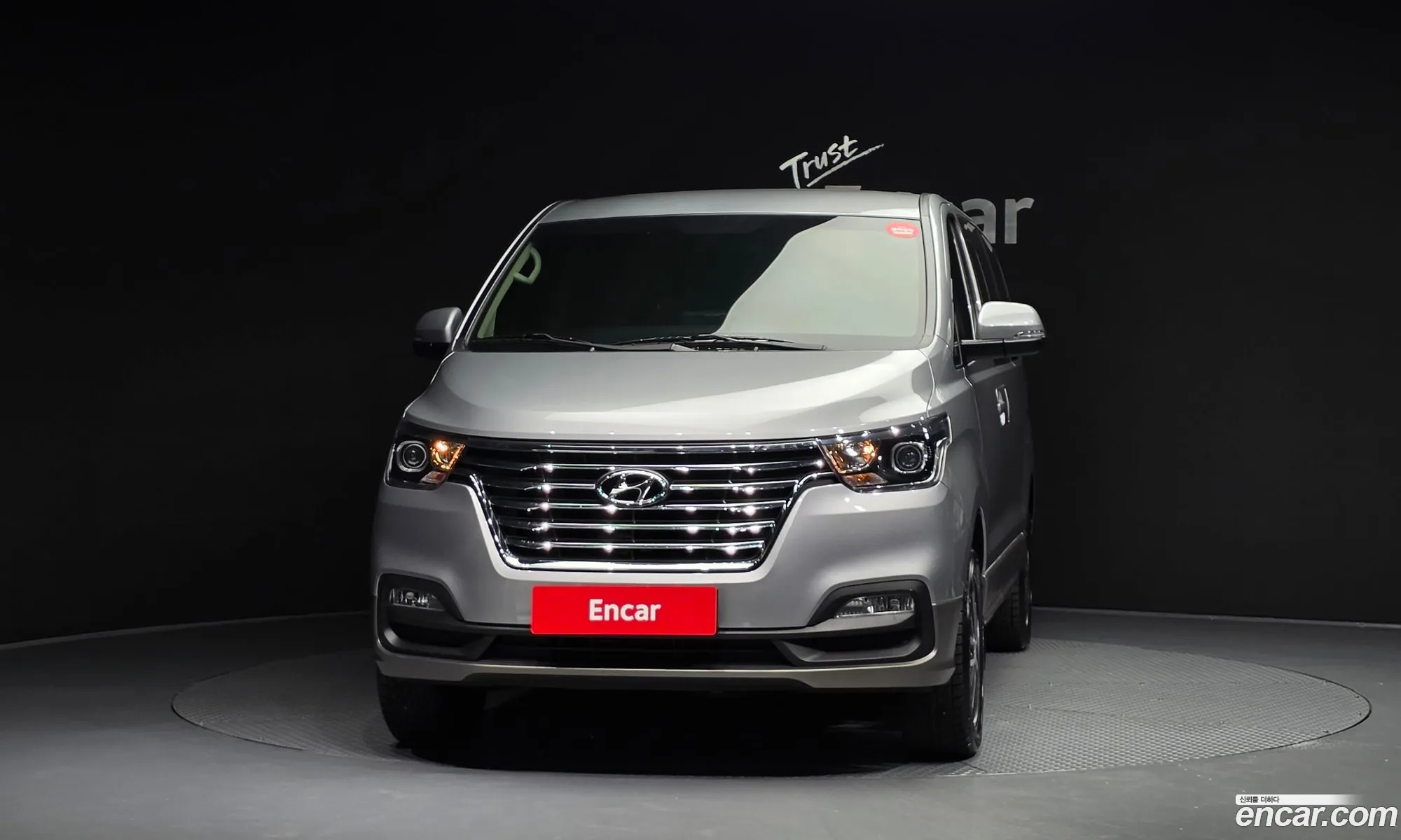 Hyundai Grand Starex 2020 — 8