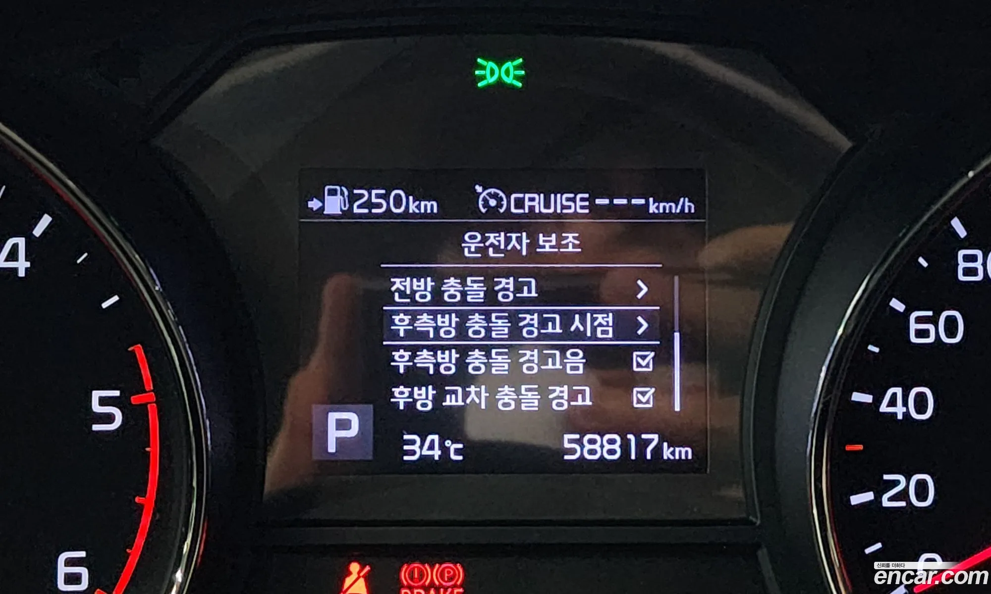 Kia Carnival 2019 KNAMC81ABLS634371 — 5