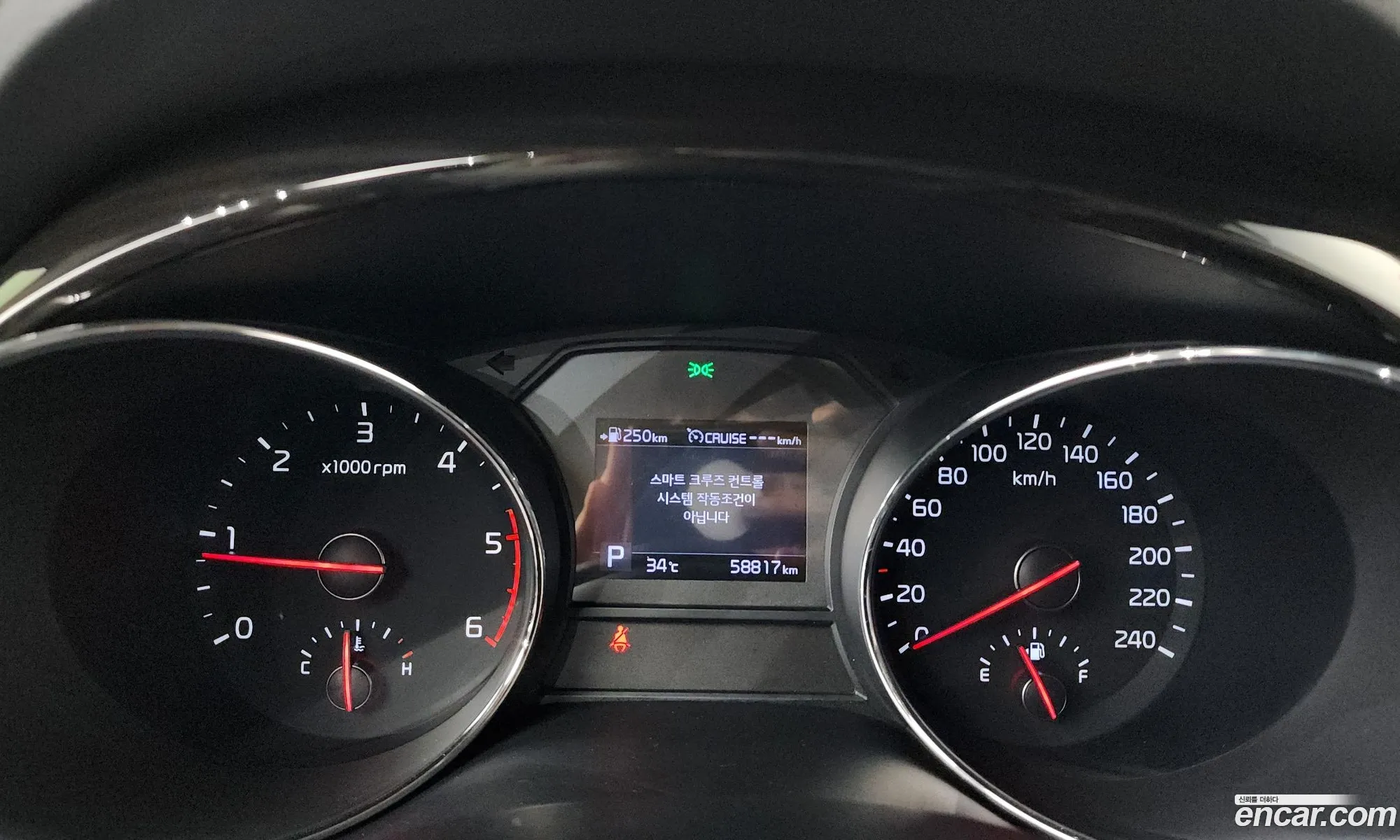 Kia Carnival 2019 KNAMC81ABLS634371 — 11