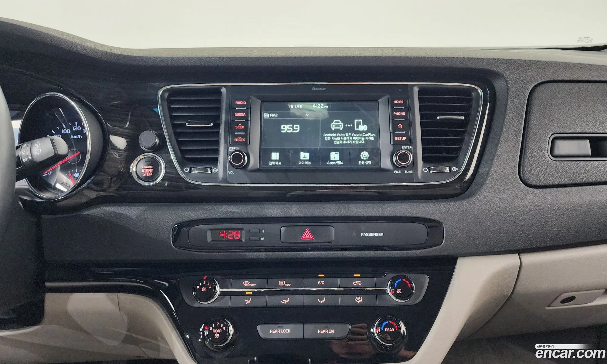 Kia Carnival 2019 KNAMC81ABLS634371 — 18