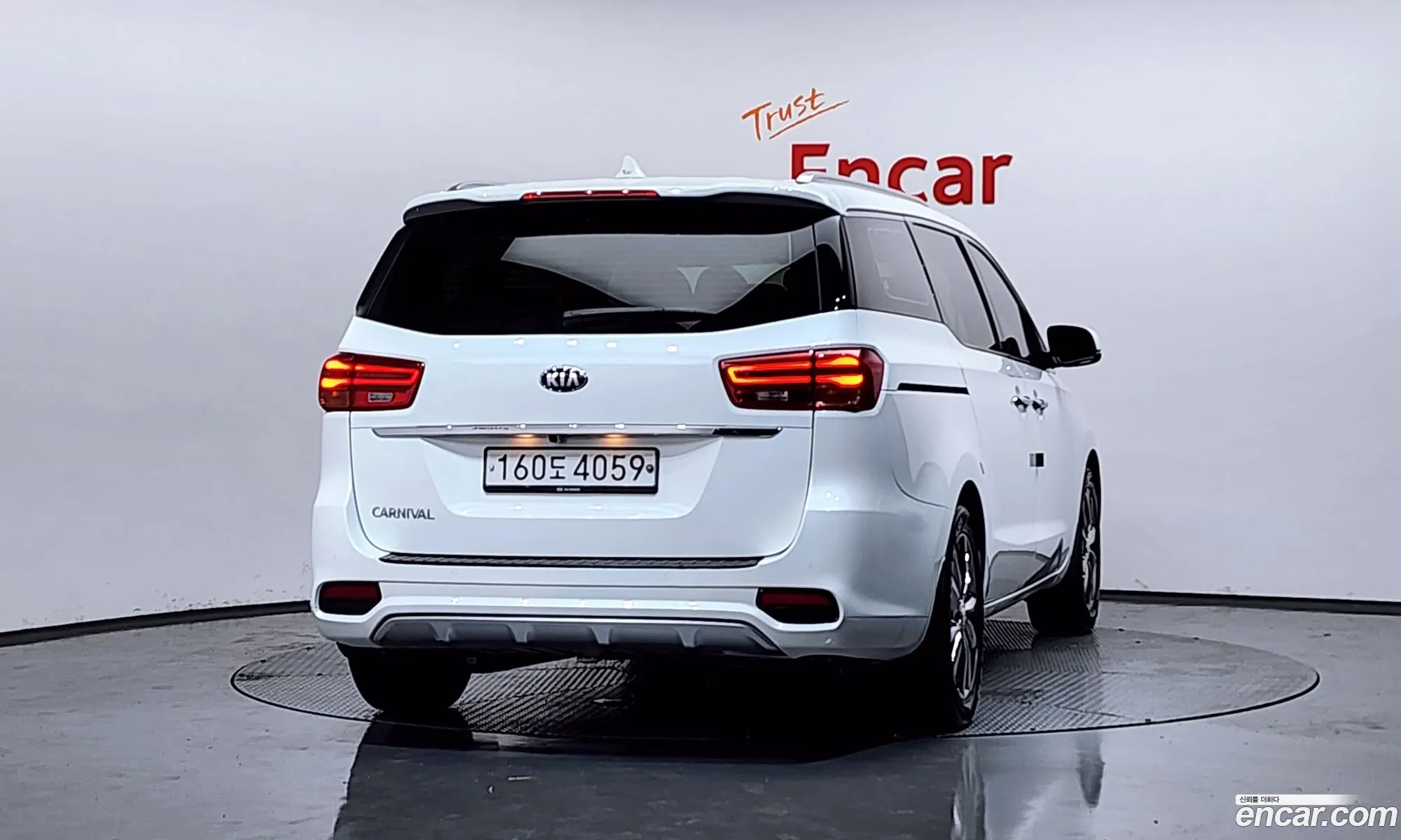 Kia Carnival 2019 KNAMC81ABLS634371 — 17