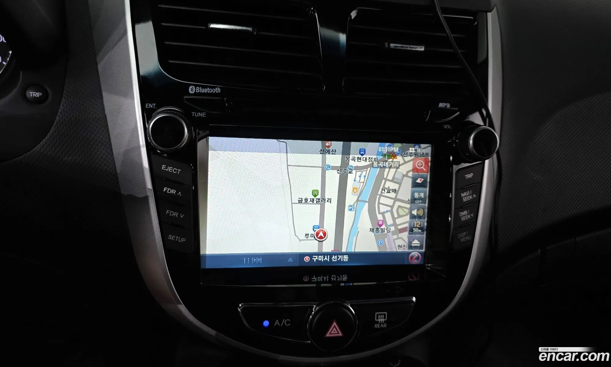 Hyundai Accent 2014 KMHCT51BEFU195915 — 19