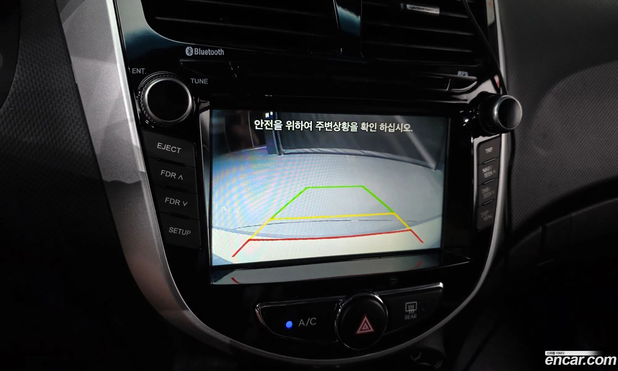 Hyundai Accent 2014 KMHCT51BEFU195915 — 6