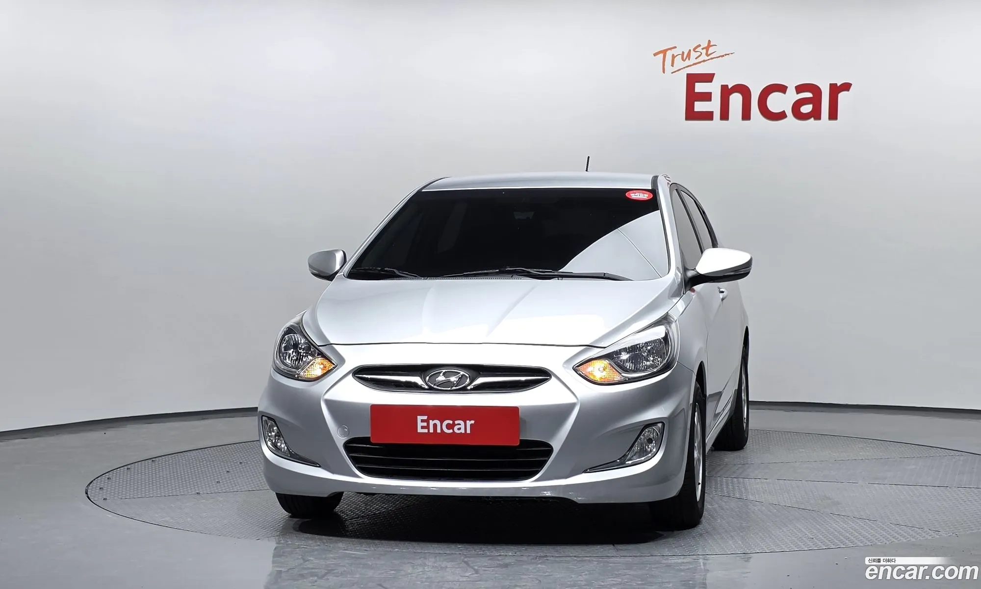 Hyundai Accent 2014 KMHCT51BEFU195915 — 15