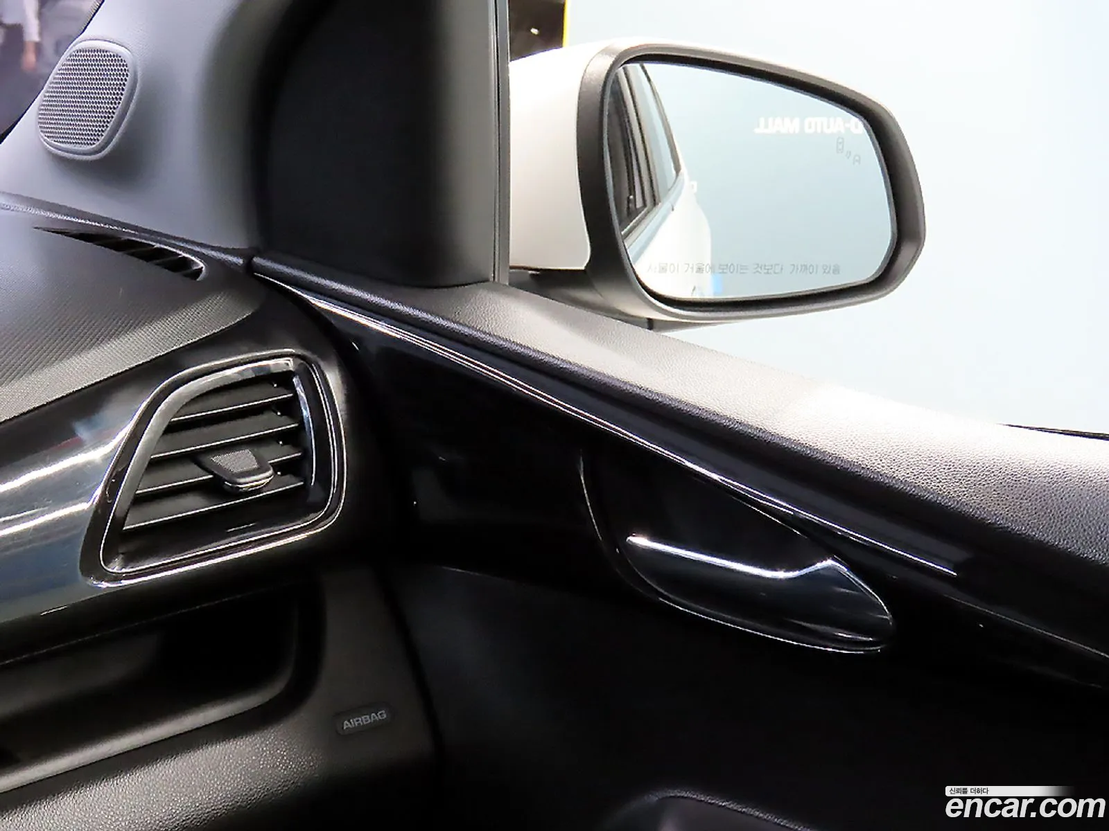 Chevrolet (GM Daewoo) The Next Spark 2015 — 4