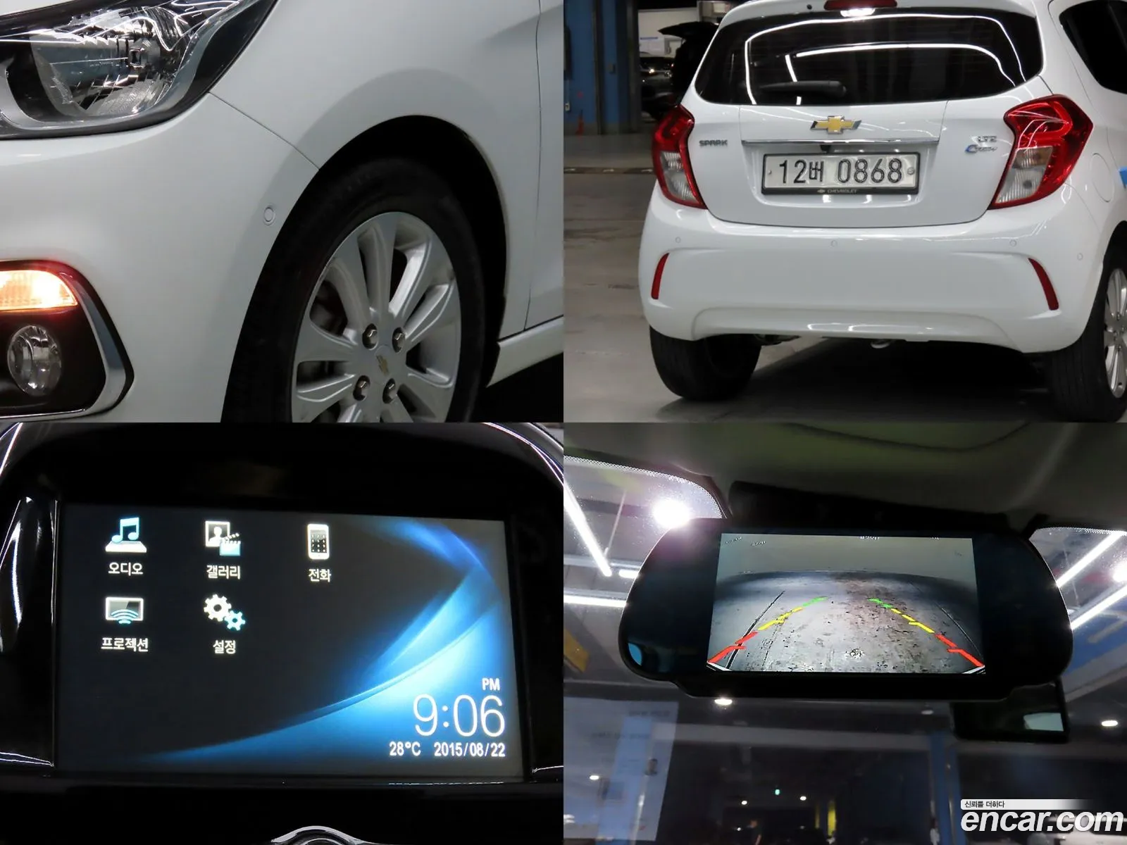 Chevrolet (GM Daewoo) The Next Spark 2015 — 14