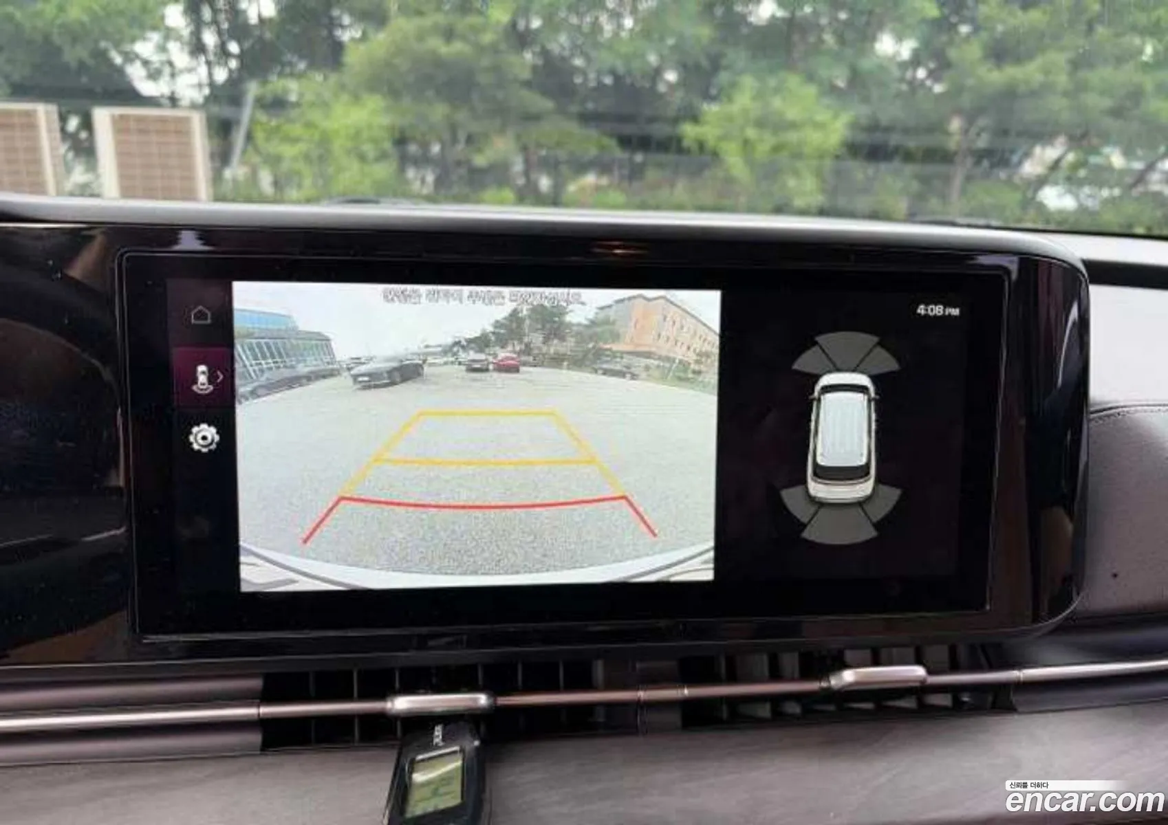 Kia Carnival 2023 — 8