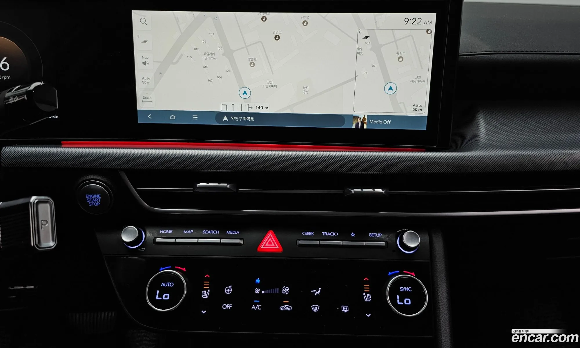 Hyundai Sonata the Edge 2023 — 6