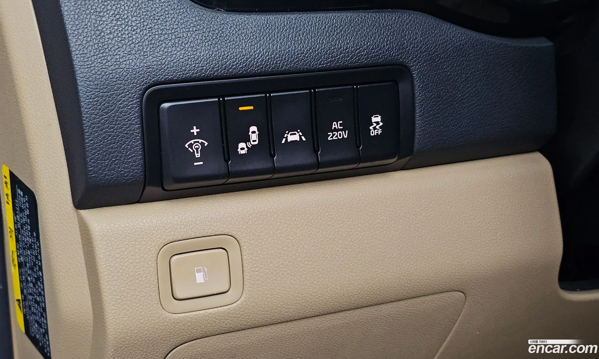 Kia Carnival 2018 — 4