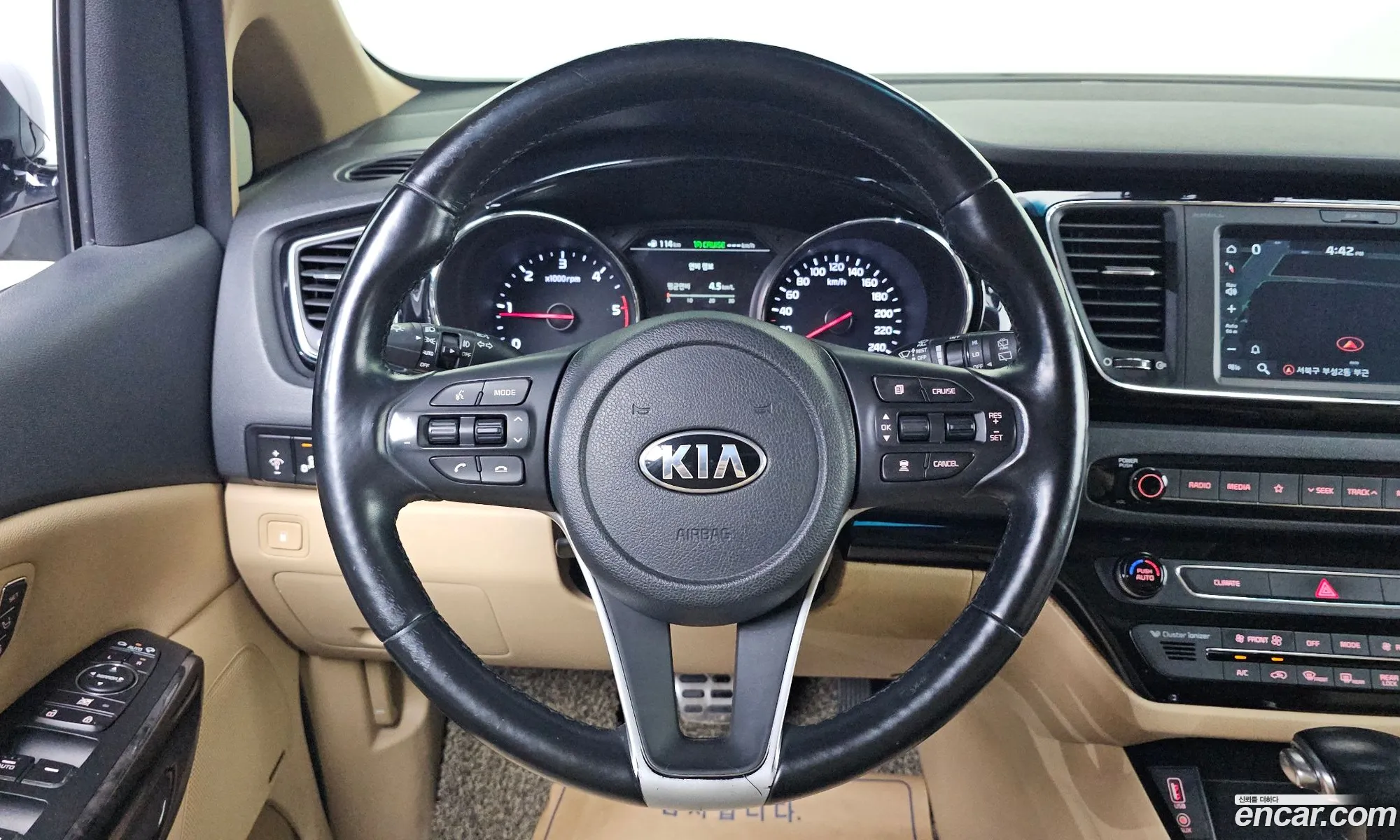 Kia Carnival 2018 — 7