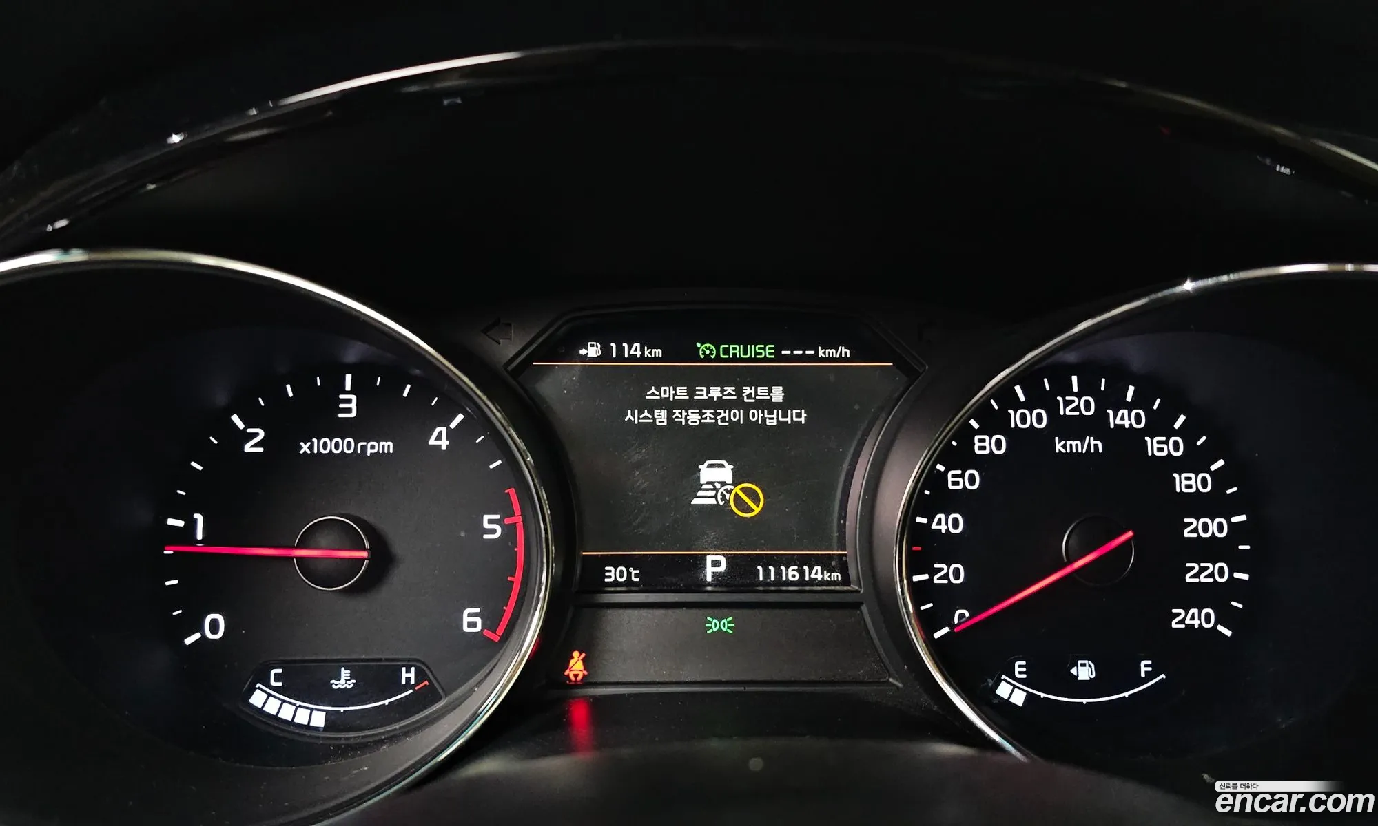 Kia Carnival 2018 — 16