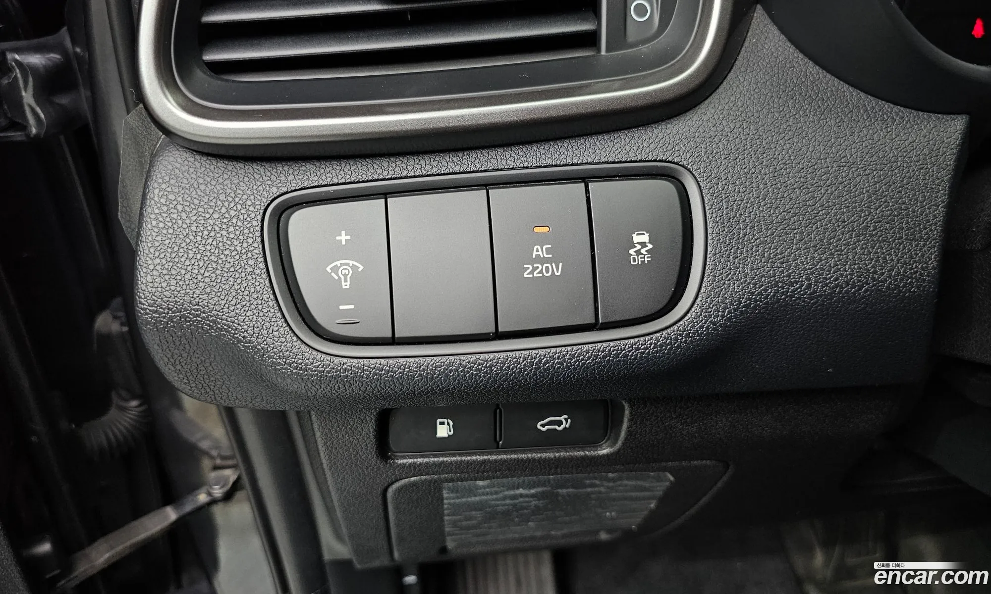 Kia Sorento 2016 KNAPH81ABGA214694 — 28