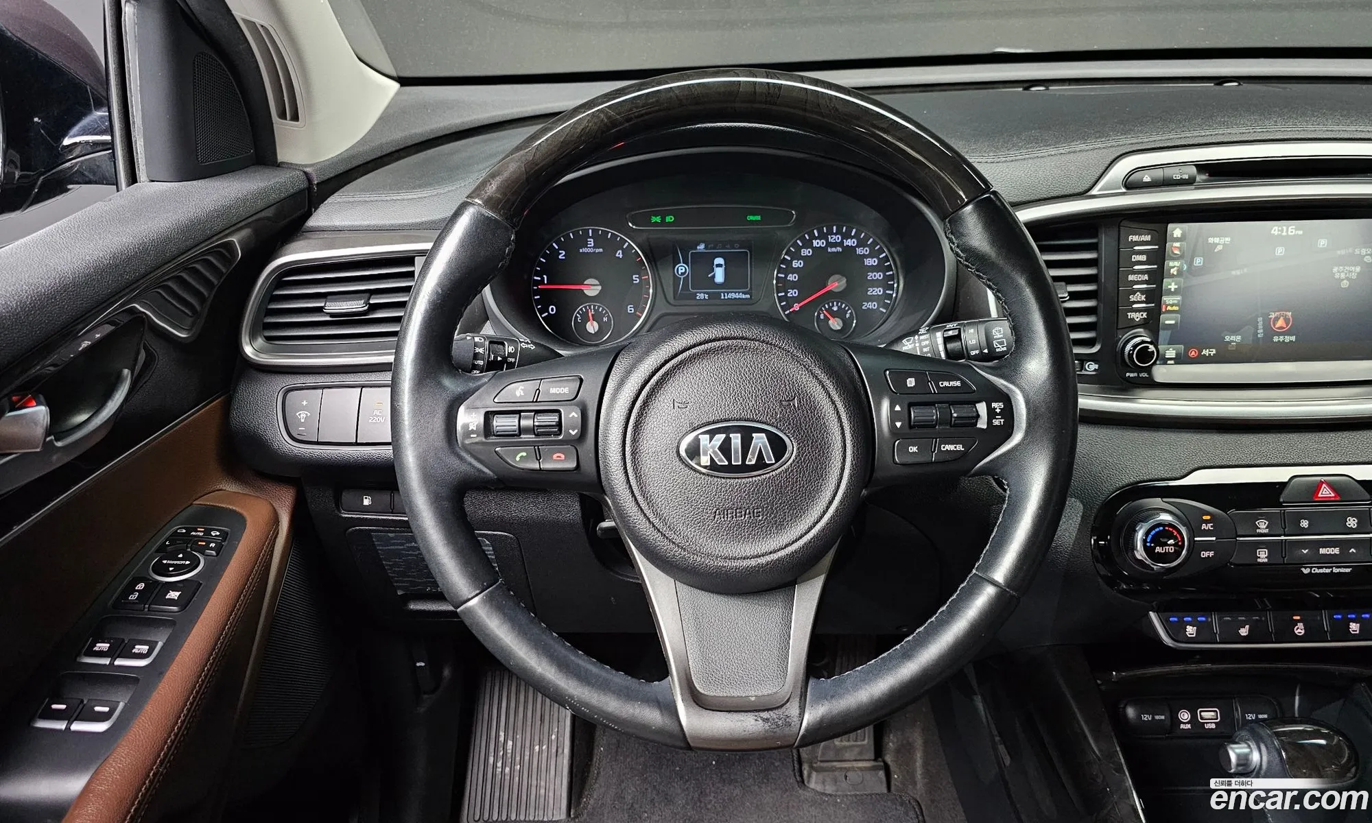 Kia Sorento 2016 KNAPH81ABGA214694 — 24