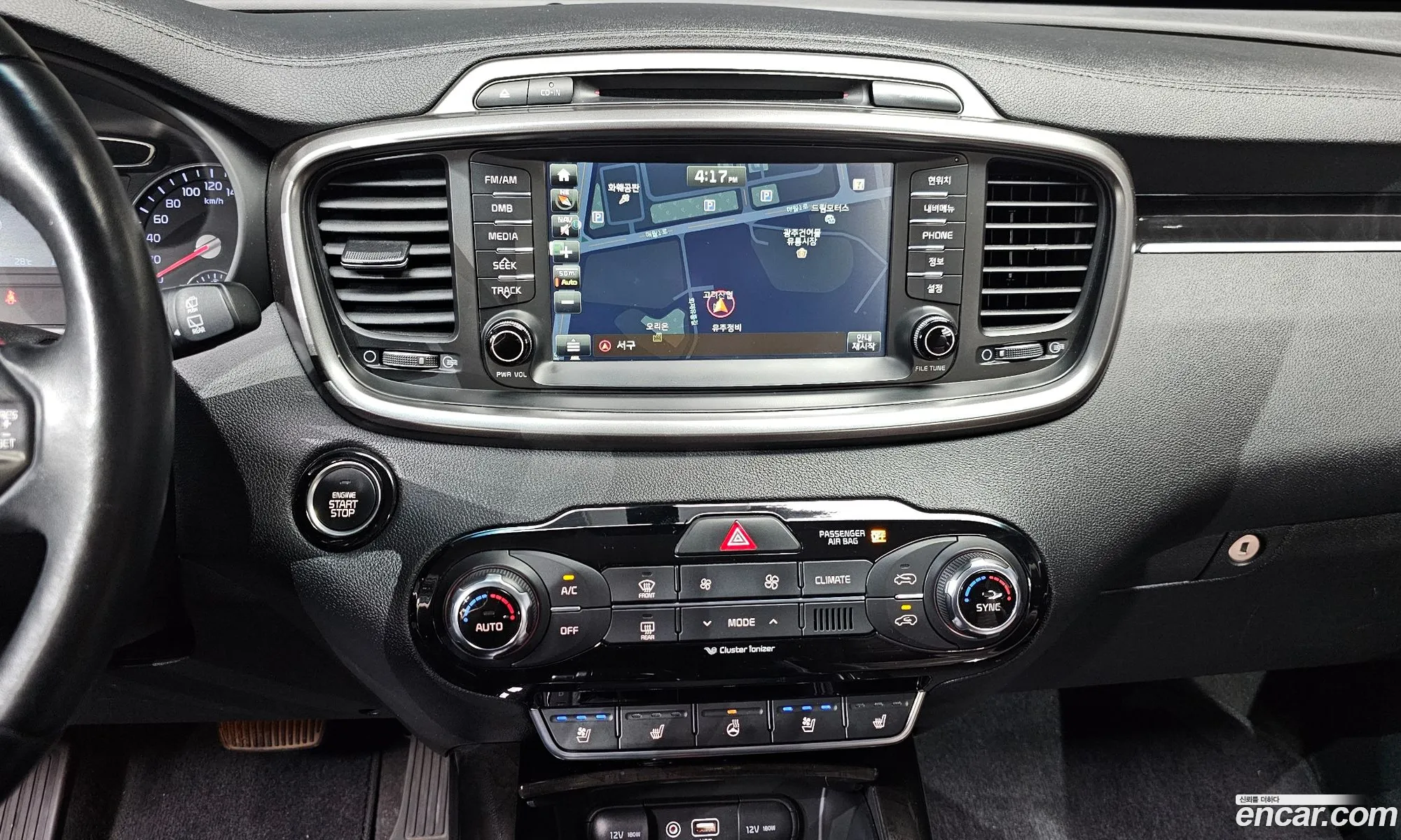 Kia Sorento 2016 KNAPH81ABGA214694 — 5