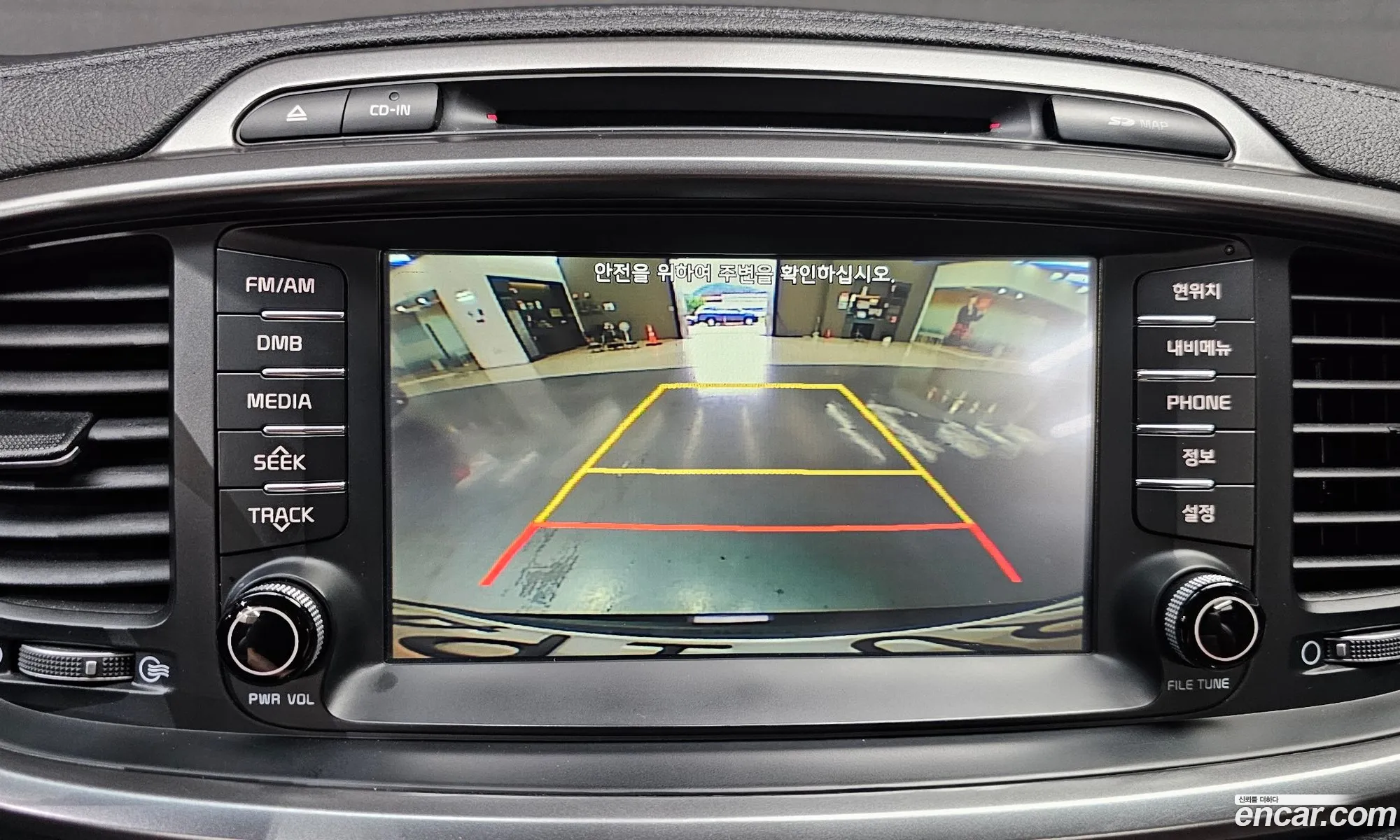 Kia Sorento 2016 KNAPH81ABGA214694 — 2