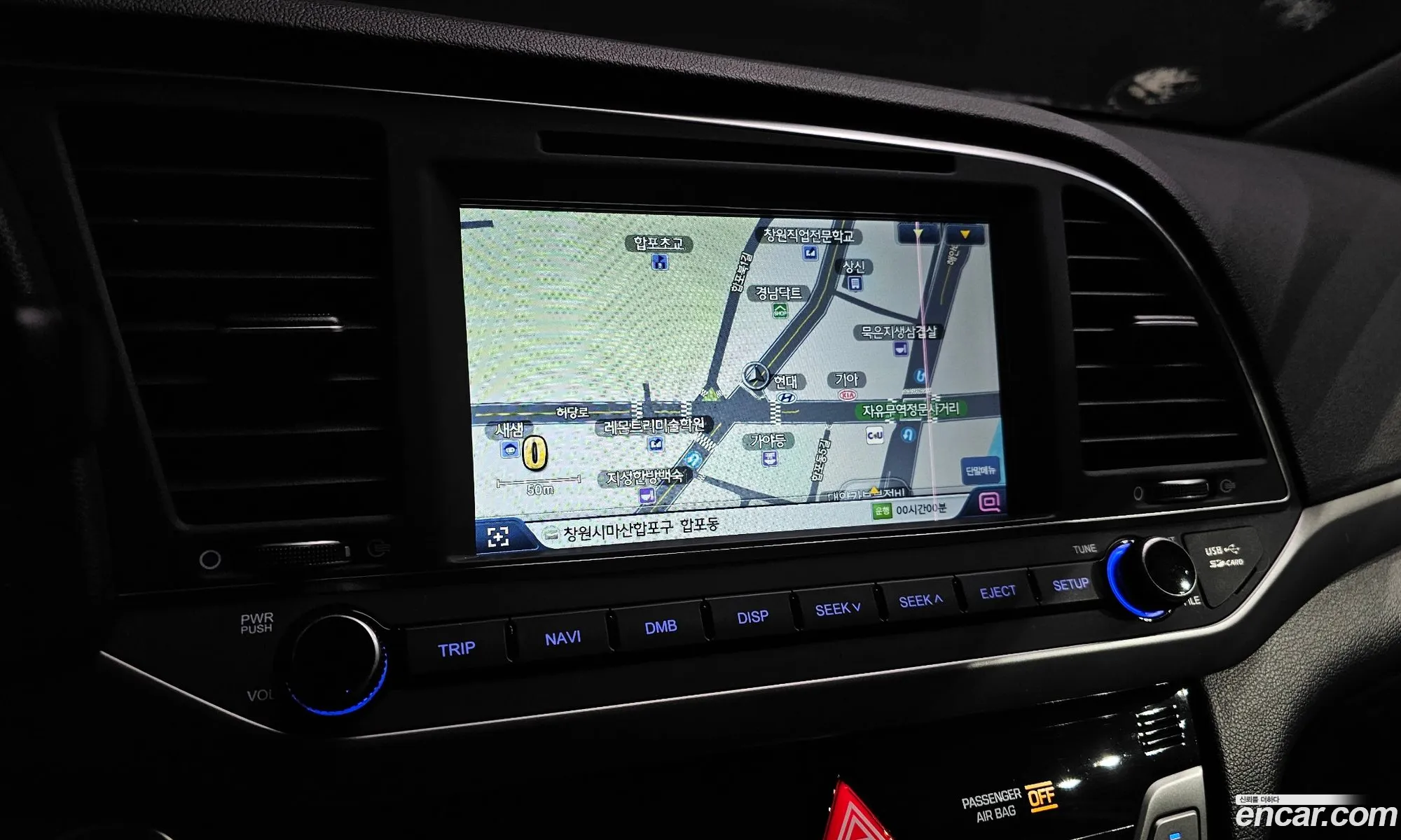 Hyundai Elantra AD 2016 — 8