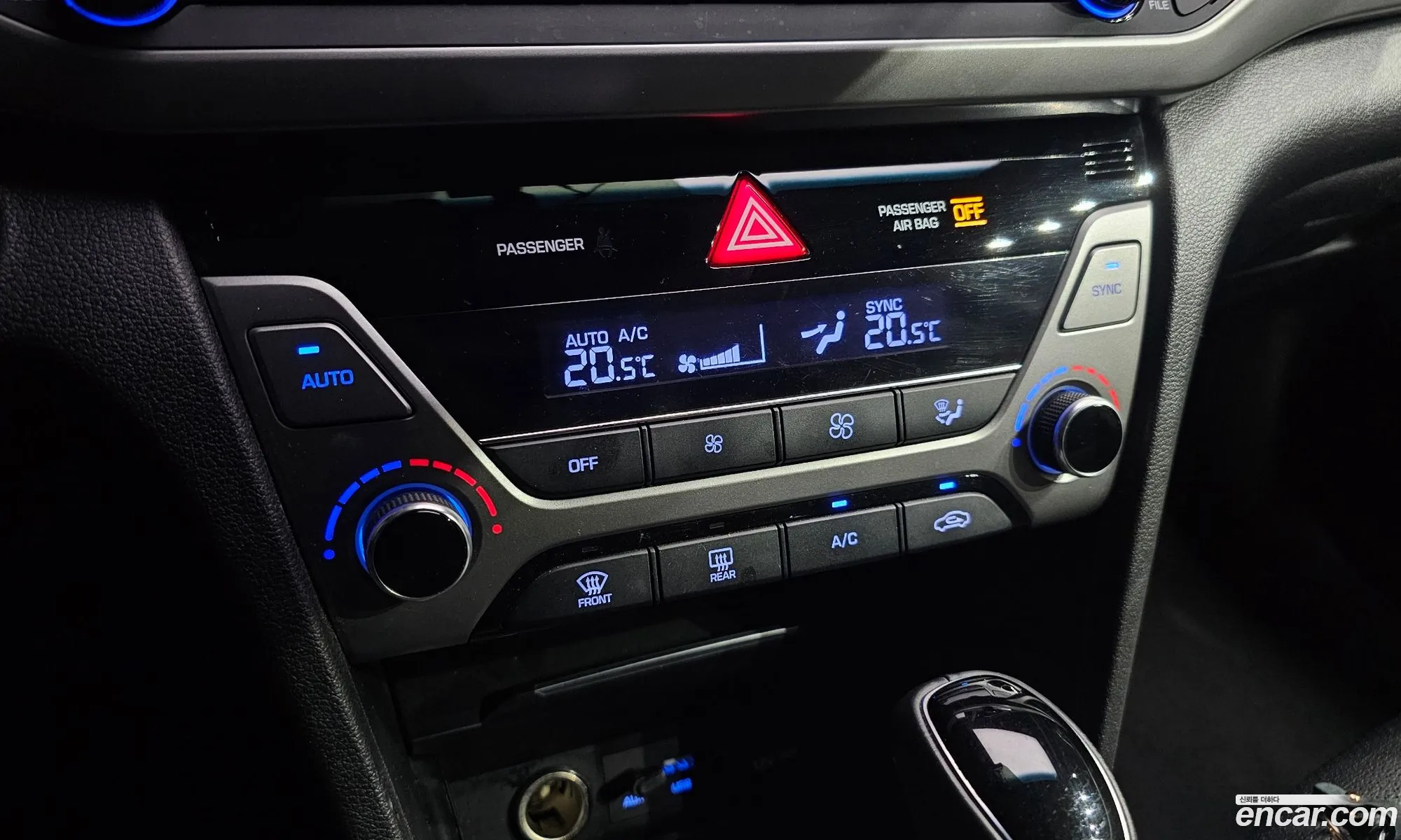 Hyundai Elantra AD 2016 — 21