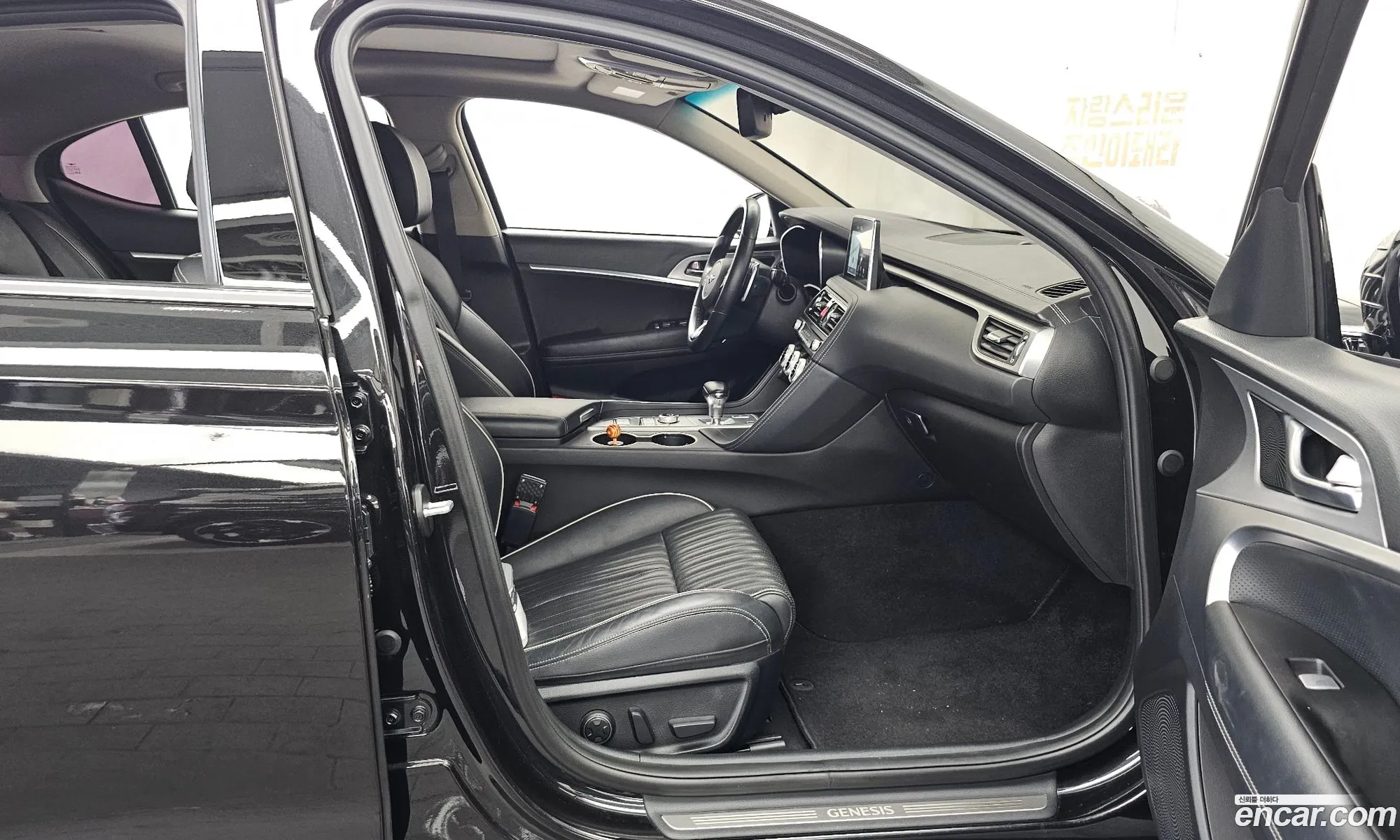 Genesis G70 2019 — 37