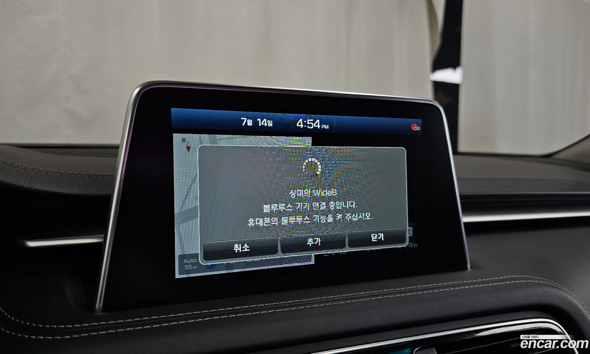 Genesis G70 2019 — 15
