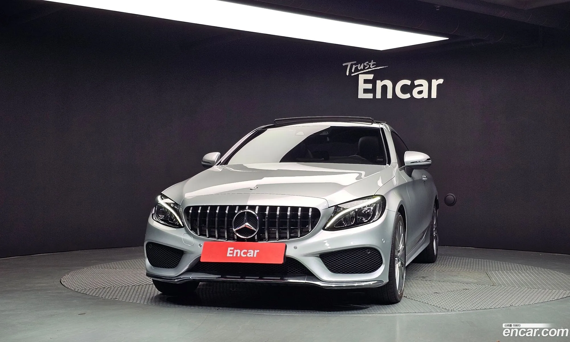 Mercedes-Benz C-Class W205 2016 — 9